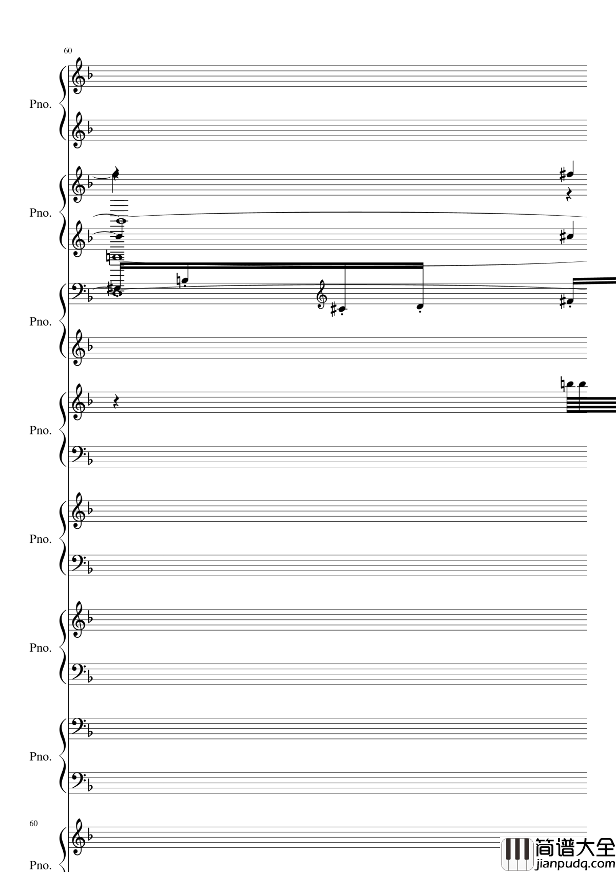 证实钢琴谱_黑化