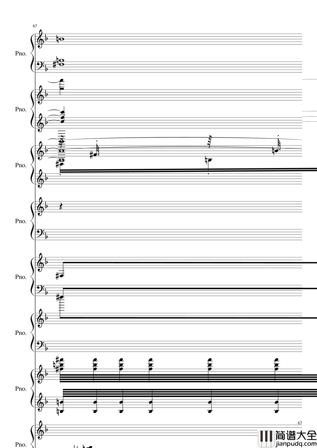 证实钢琴谱_黑化