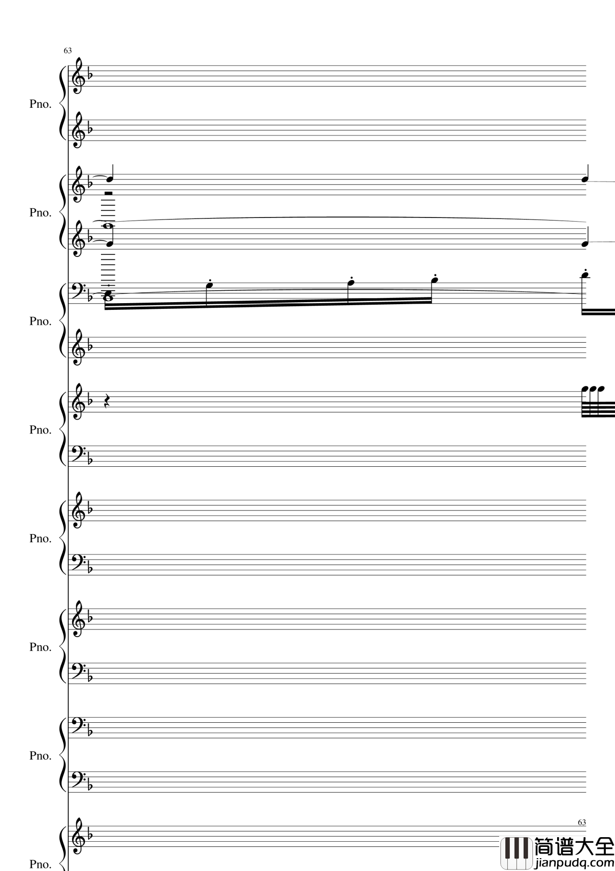 证实钢琴谱_黑化