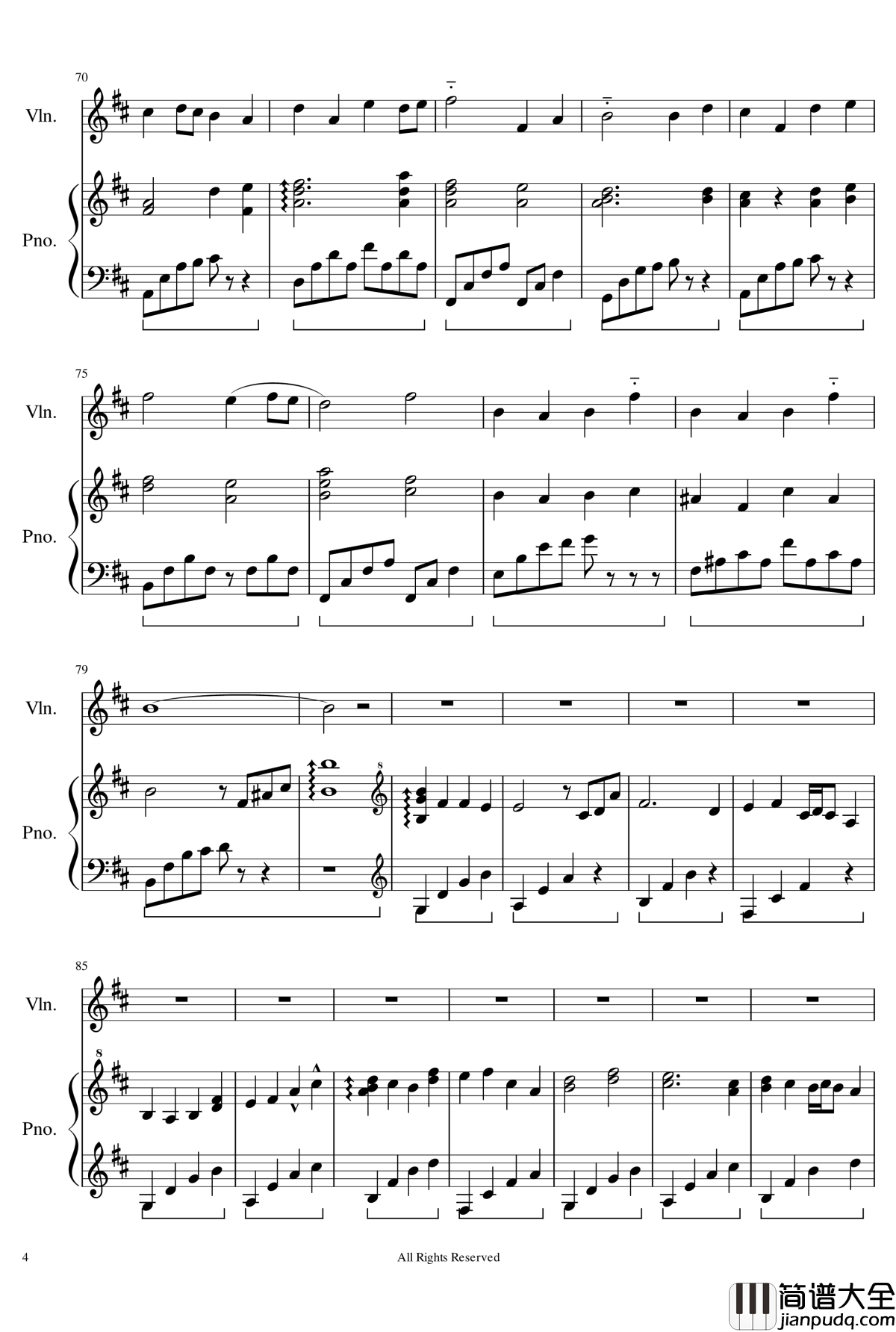 飄呀飄钢琴谱_初音未來