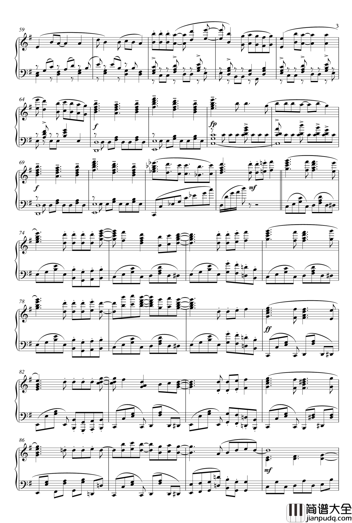 Kuchizuke_Diamond钢琴谱_山田君与7人魔女OP_Animenz