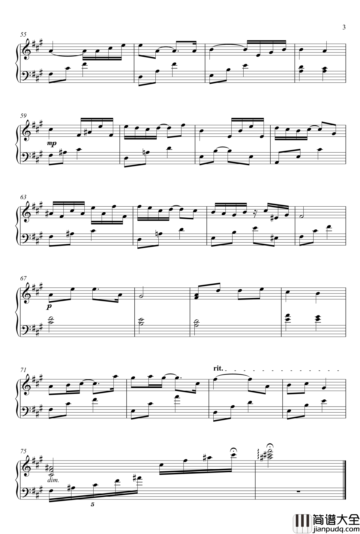 碎片钢琴谱_八_浩海星河