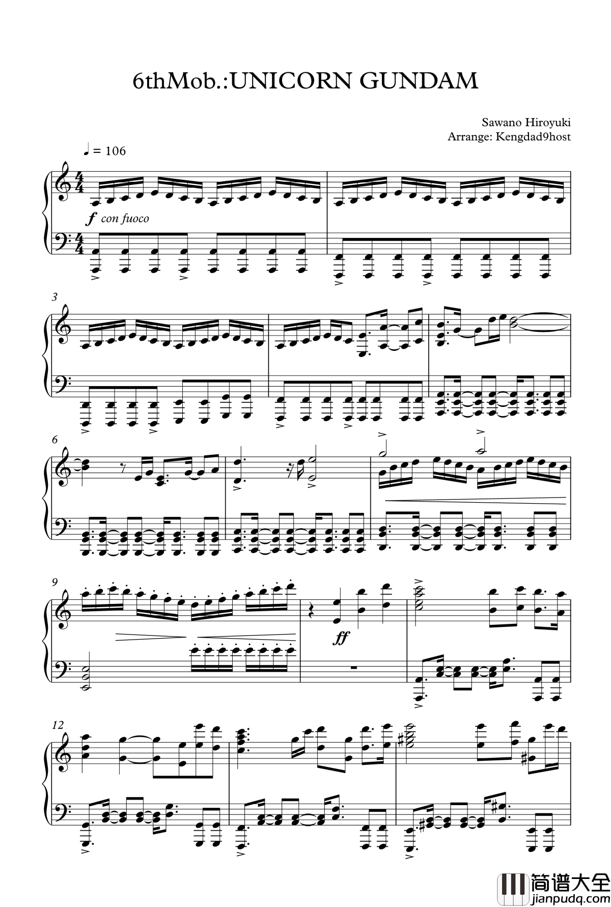 Unicorn_Gundam钢琴谱_泽野弘之