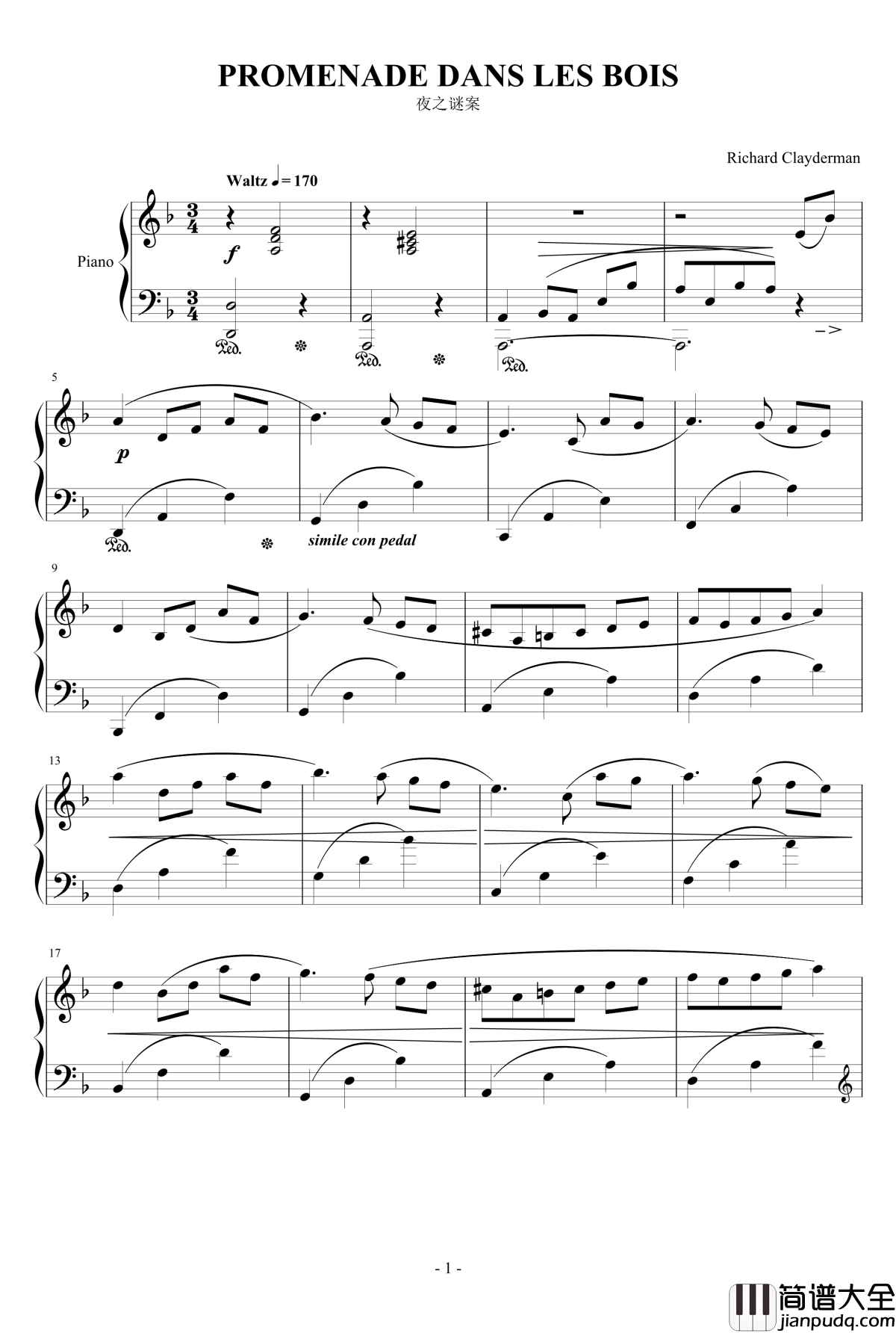 PROMENADE_DANS_LES_BOIS钢琴谱_克莱德曼