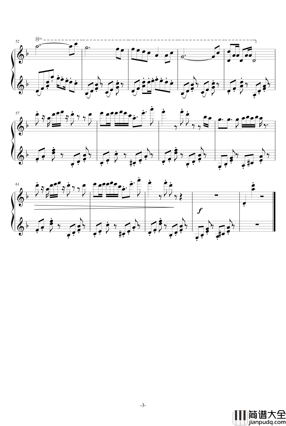 Myeterious_road钢琴谱_原曲：運命のダークサイド_东方风神录