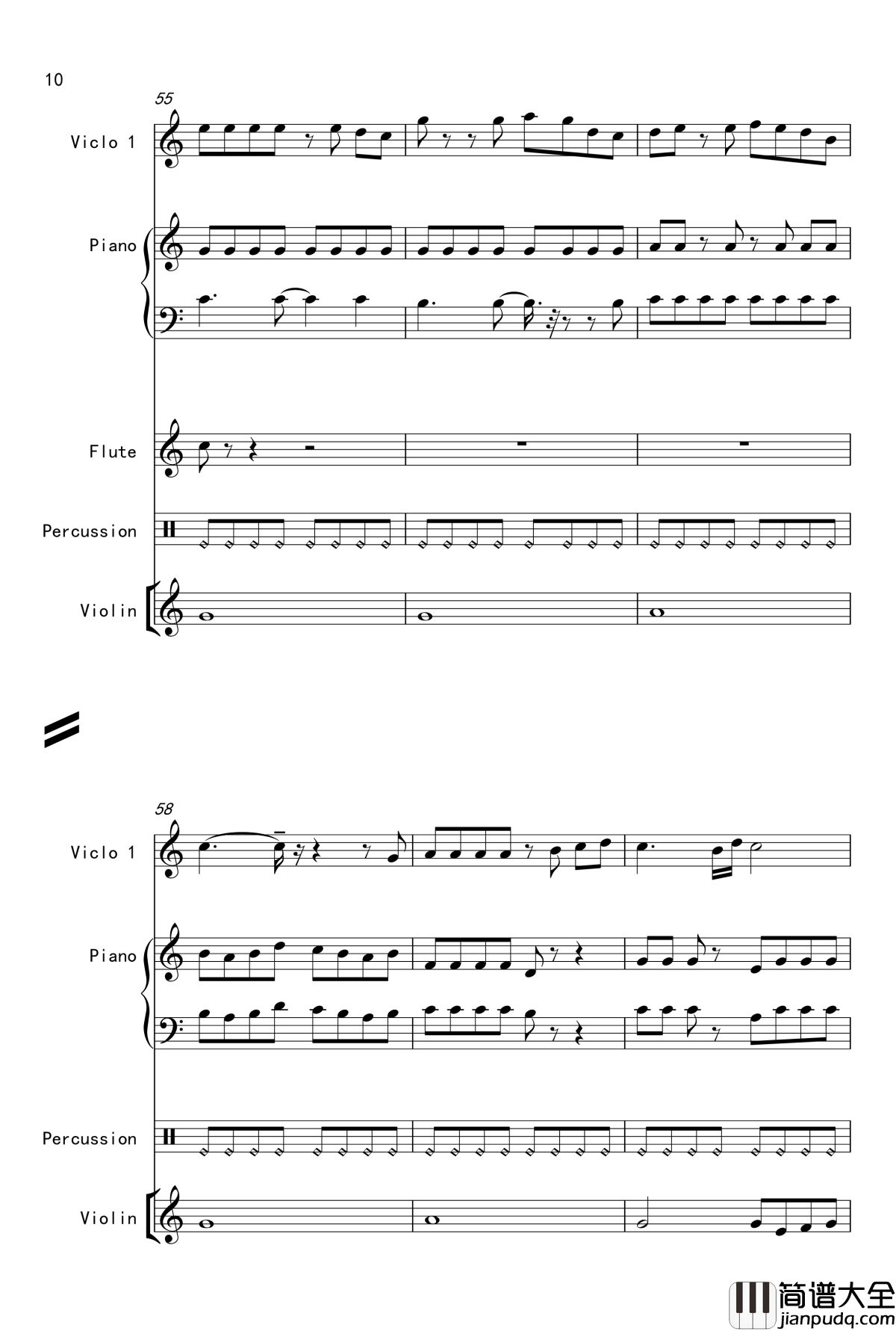 天边的彩虹钢琴谱_V2.0改版_206317326
