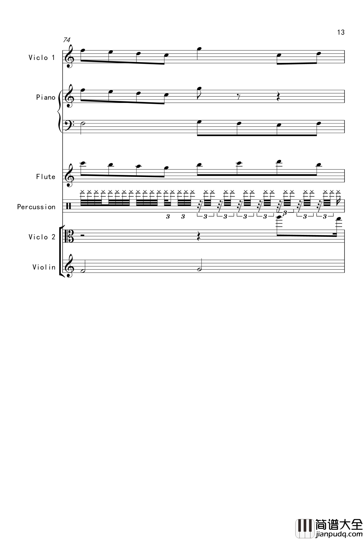 天边的彩虹钢琴谱_V2.0改版_206317326