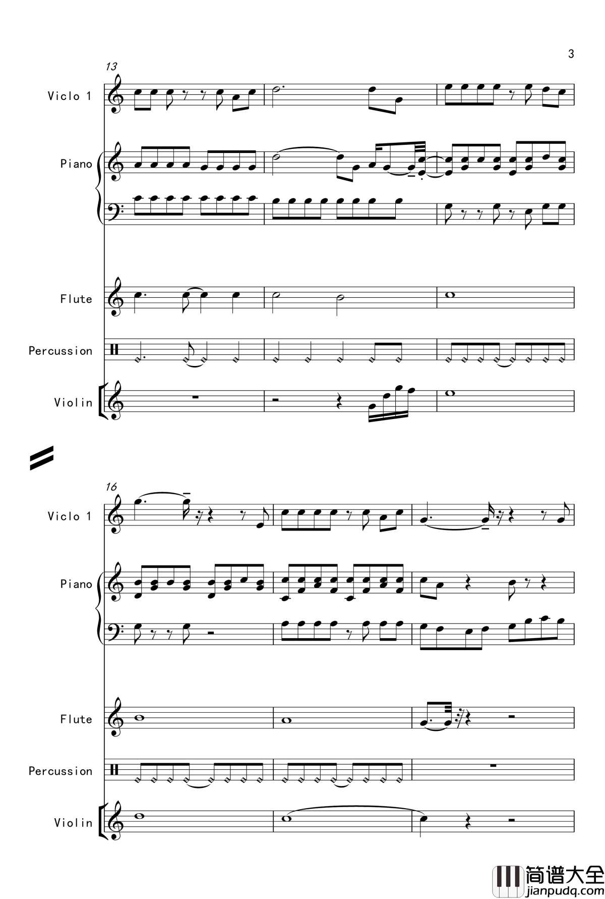 天边的彩虹钢琴谱_V2.0改版_206317326