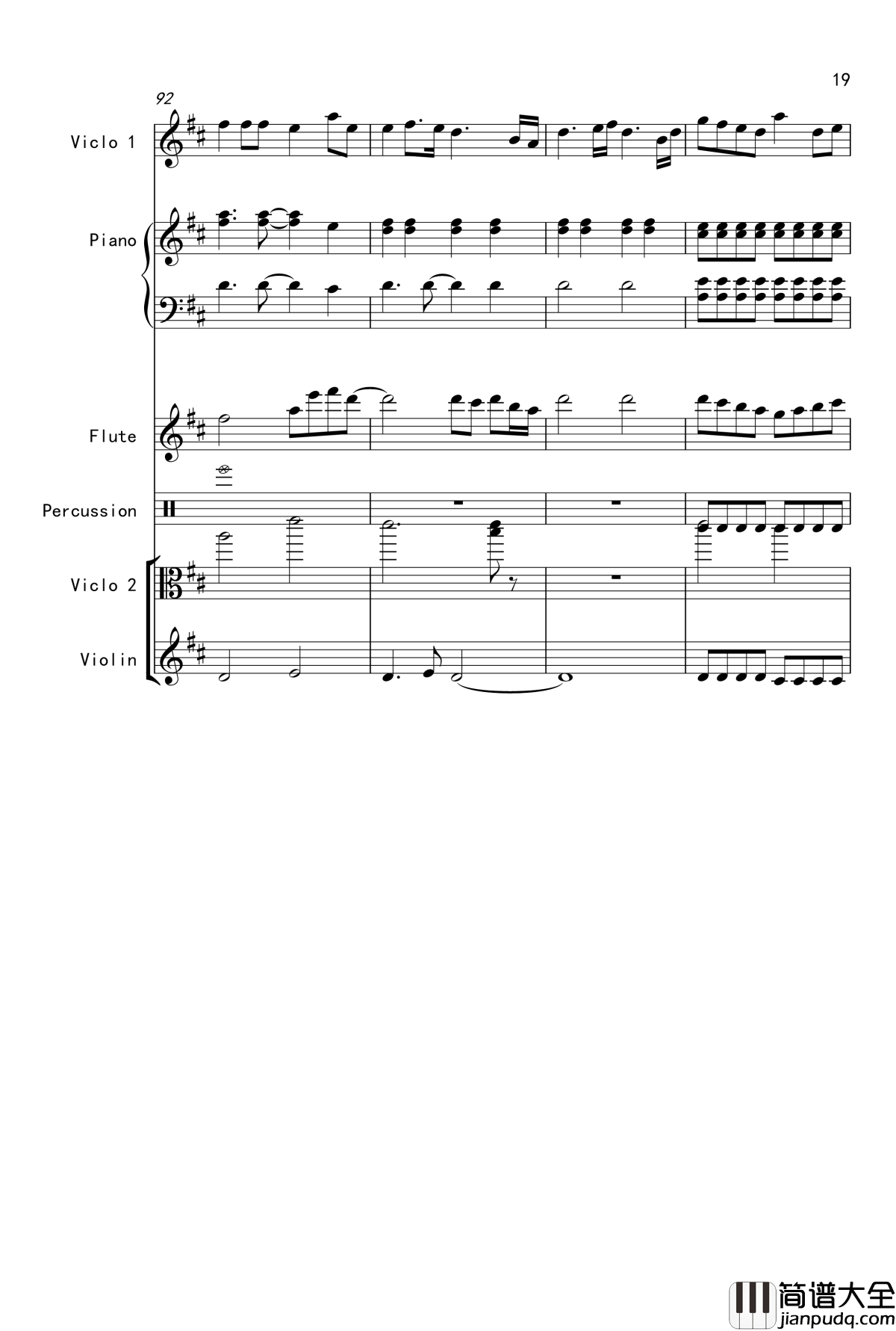 天边的彩虹钢琴谱_V2.0改版_206317326