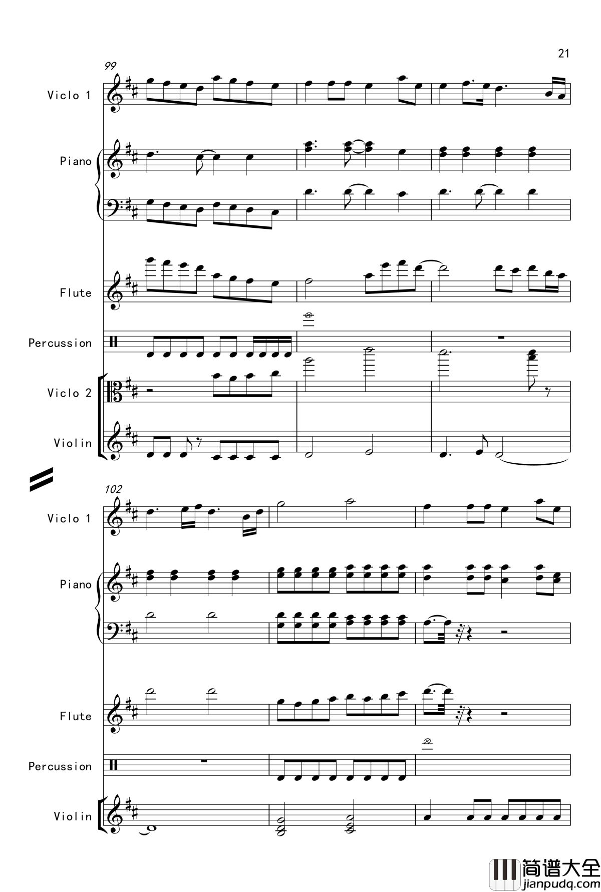 天边的彩虹钢琴谱_V2.0改版_206317326