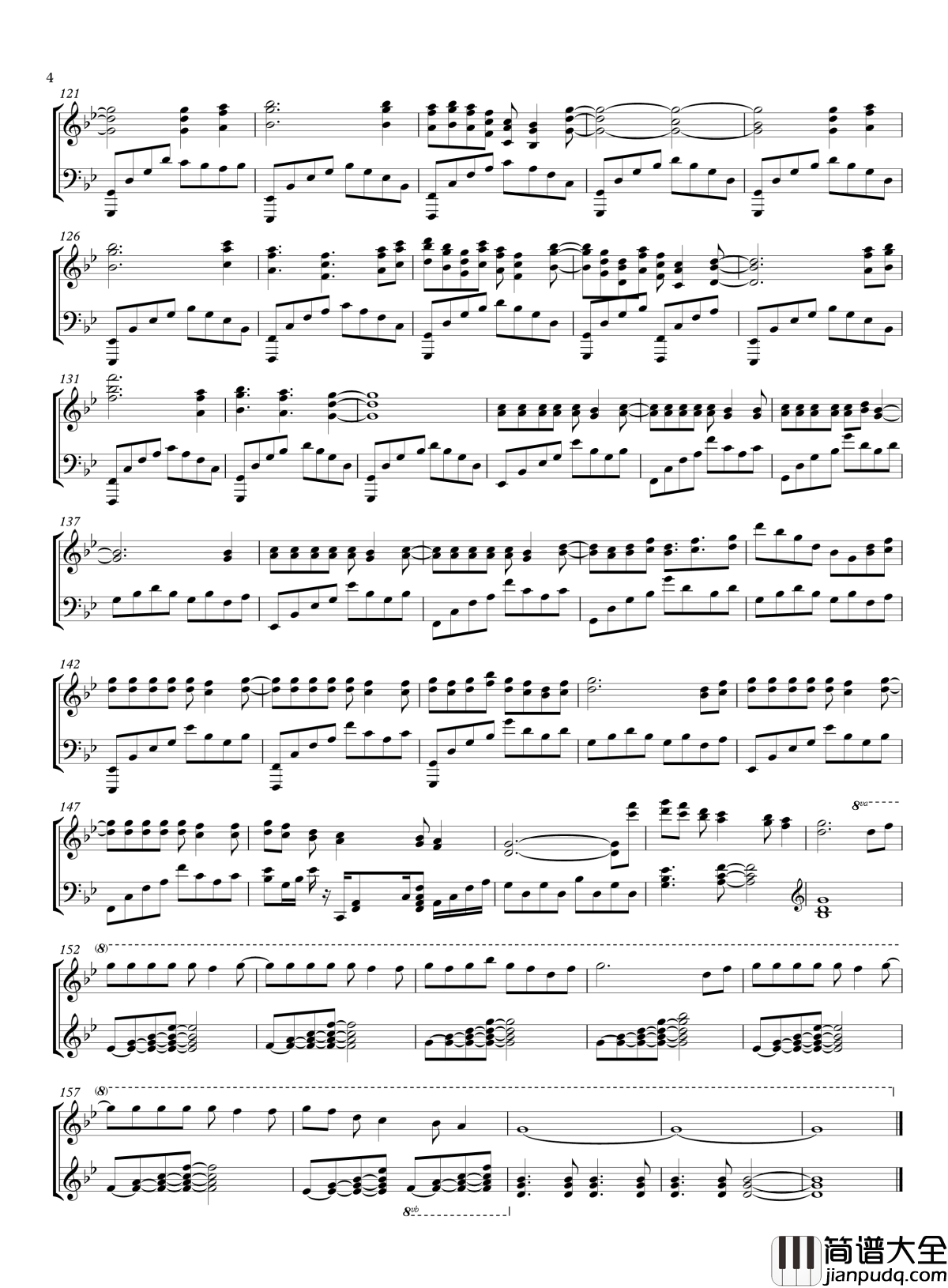 感情的摩天轮钢琴谱_东方星莲船_东方project