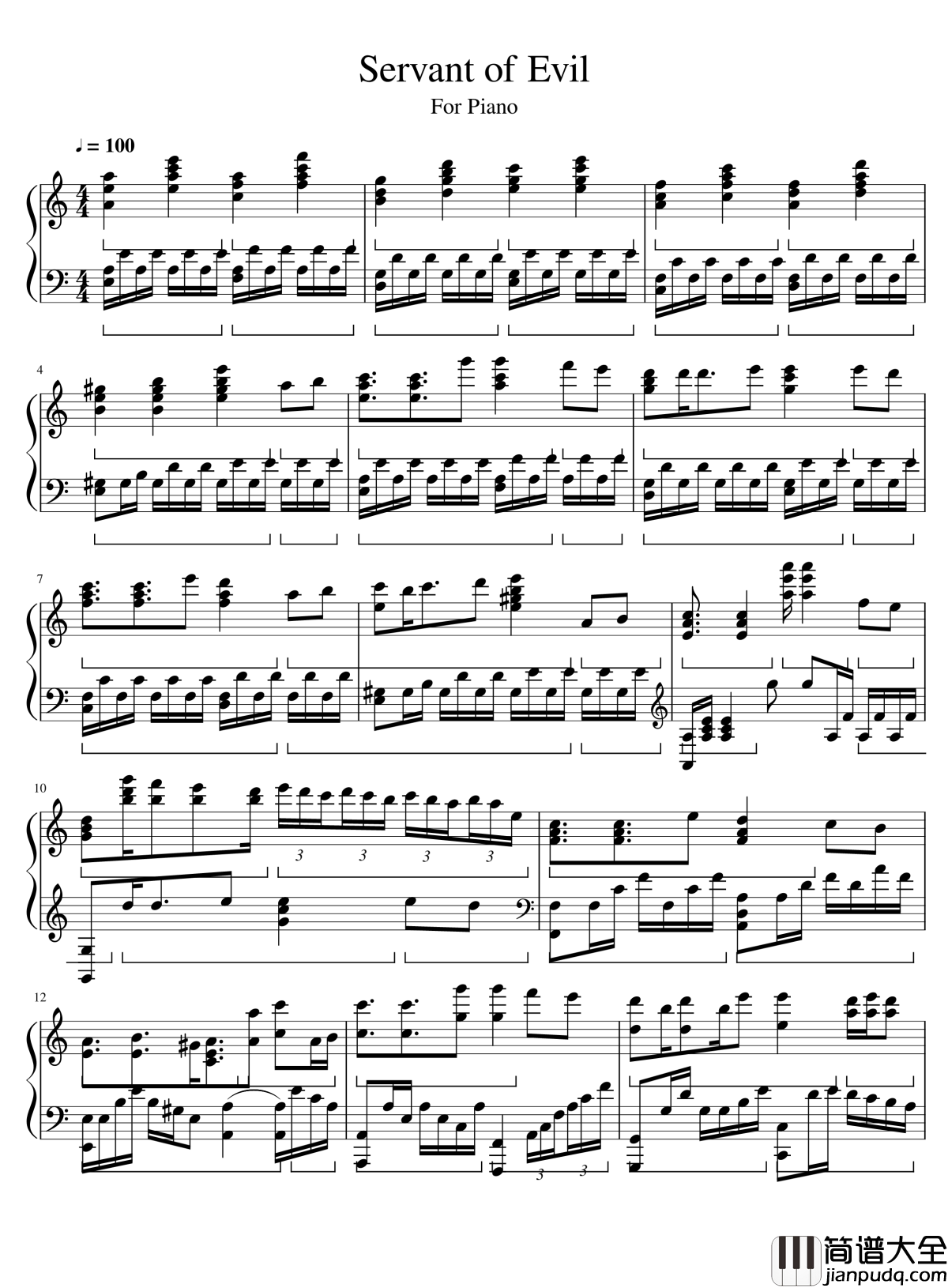 悪ノ召使钢琴谱_触手猴