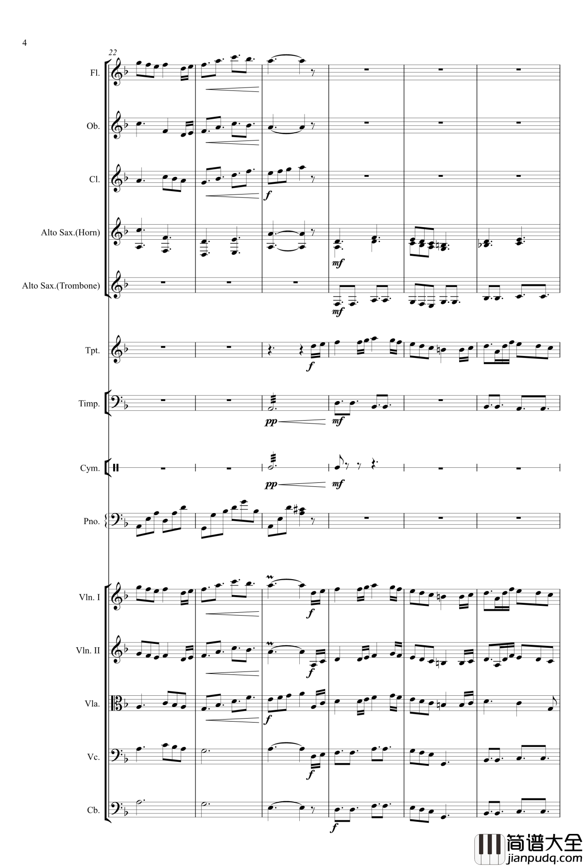 十亿光年的距离钢琴谱_交响版_V.K