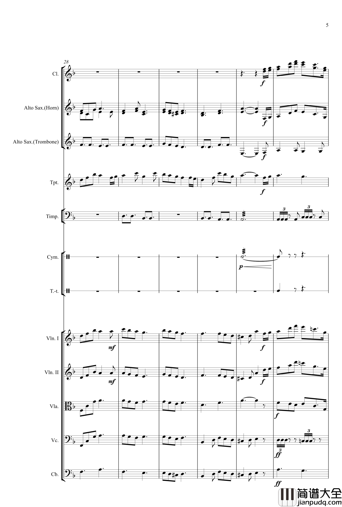 十亿光年的距离钢琴谱_交响版_V.K