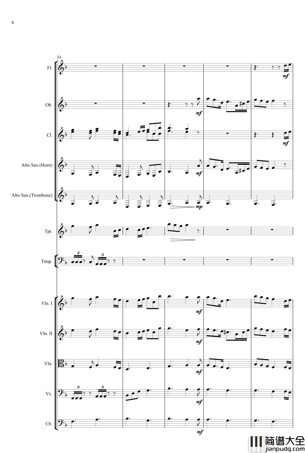 十亿光年的距离钢琴谱_交响版_V.K