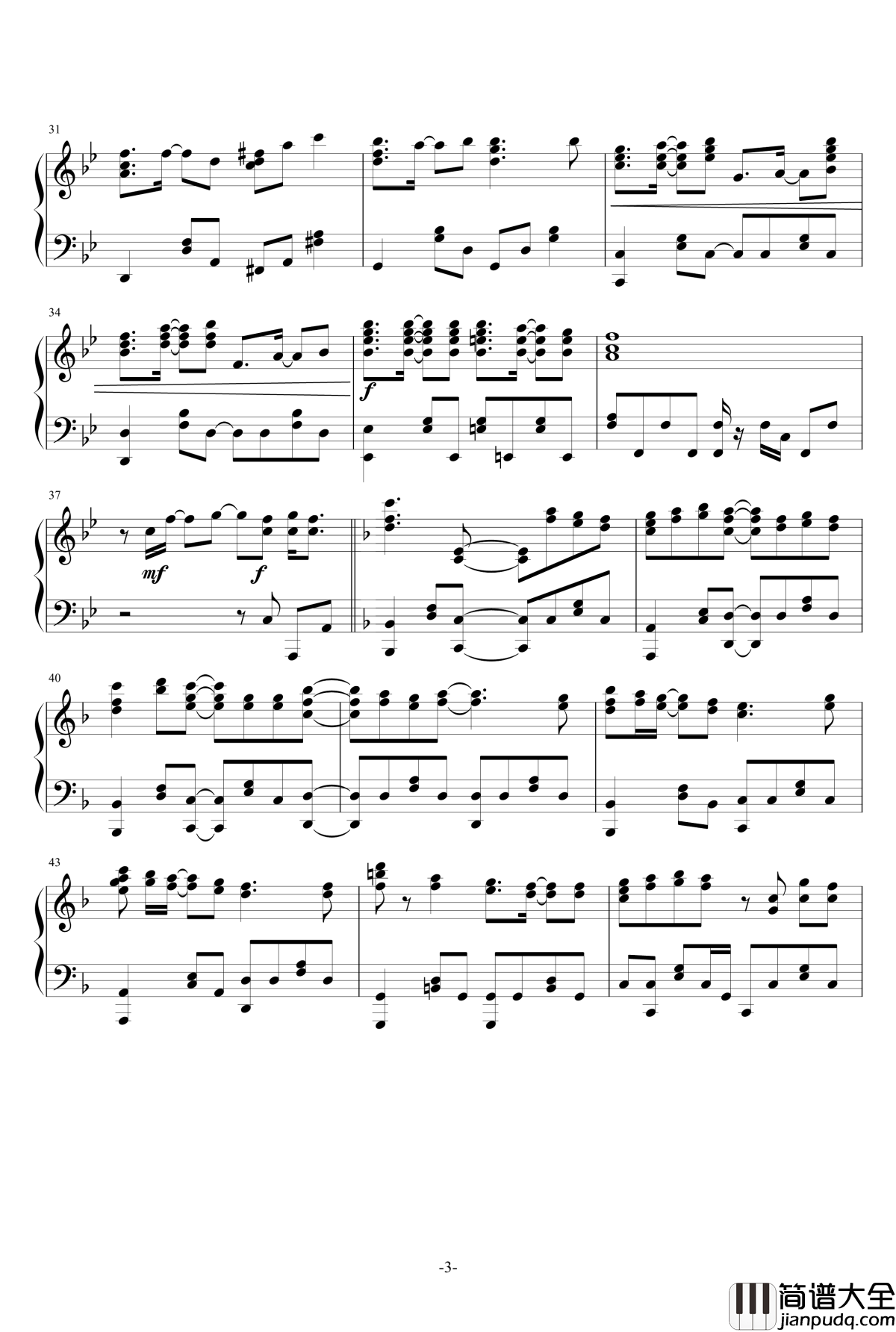 暧昧模糊钢琴谱_アイマイモコ_水瀬いのり