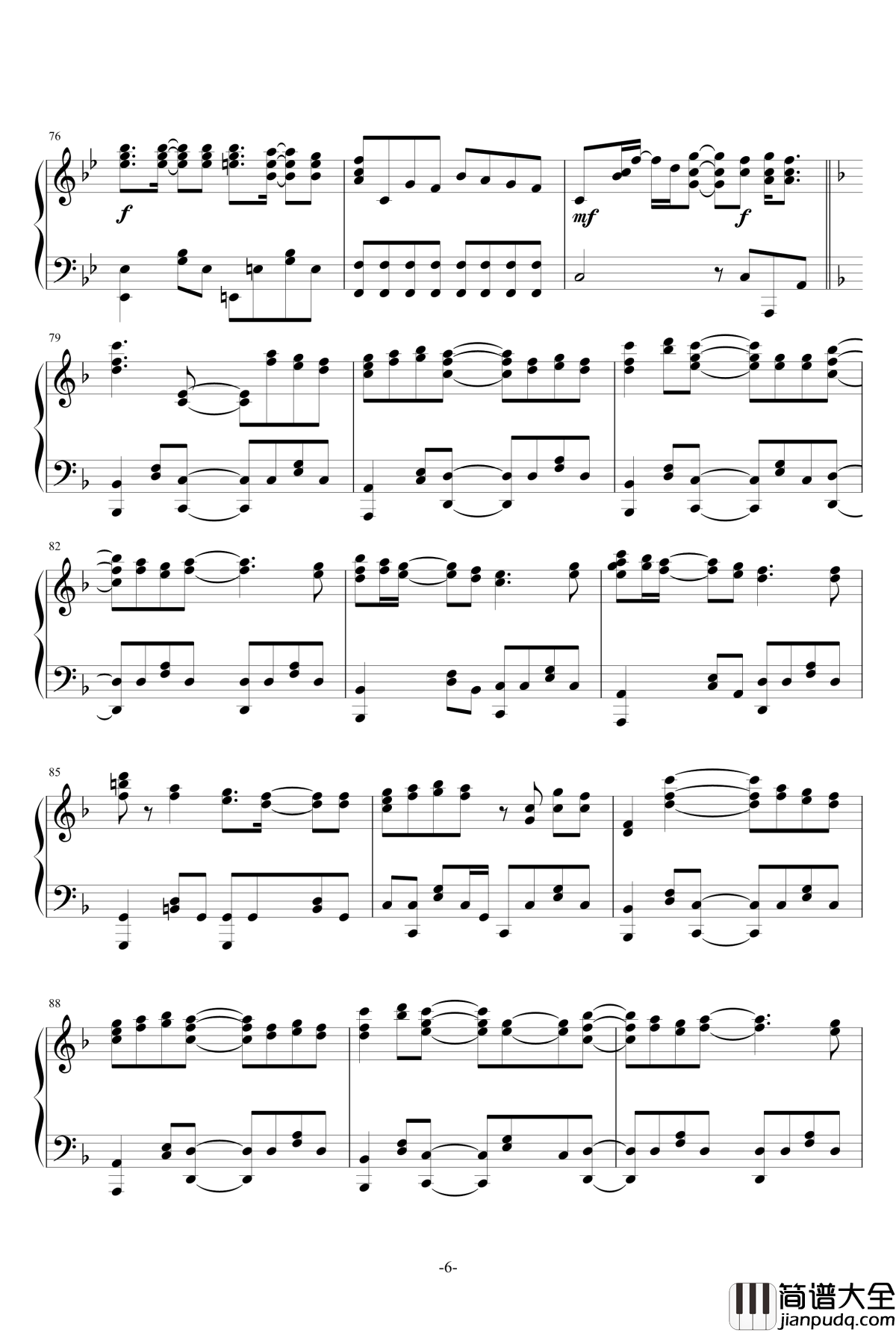 暧昧模糊钢琴谱_アイマイモコ_水瀬いのり