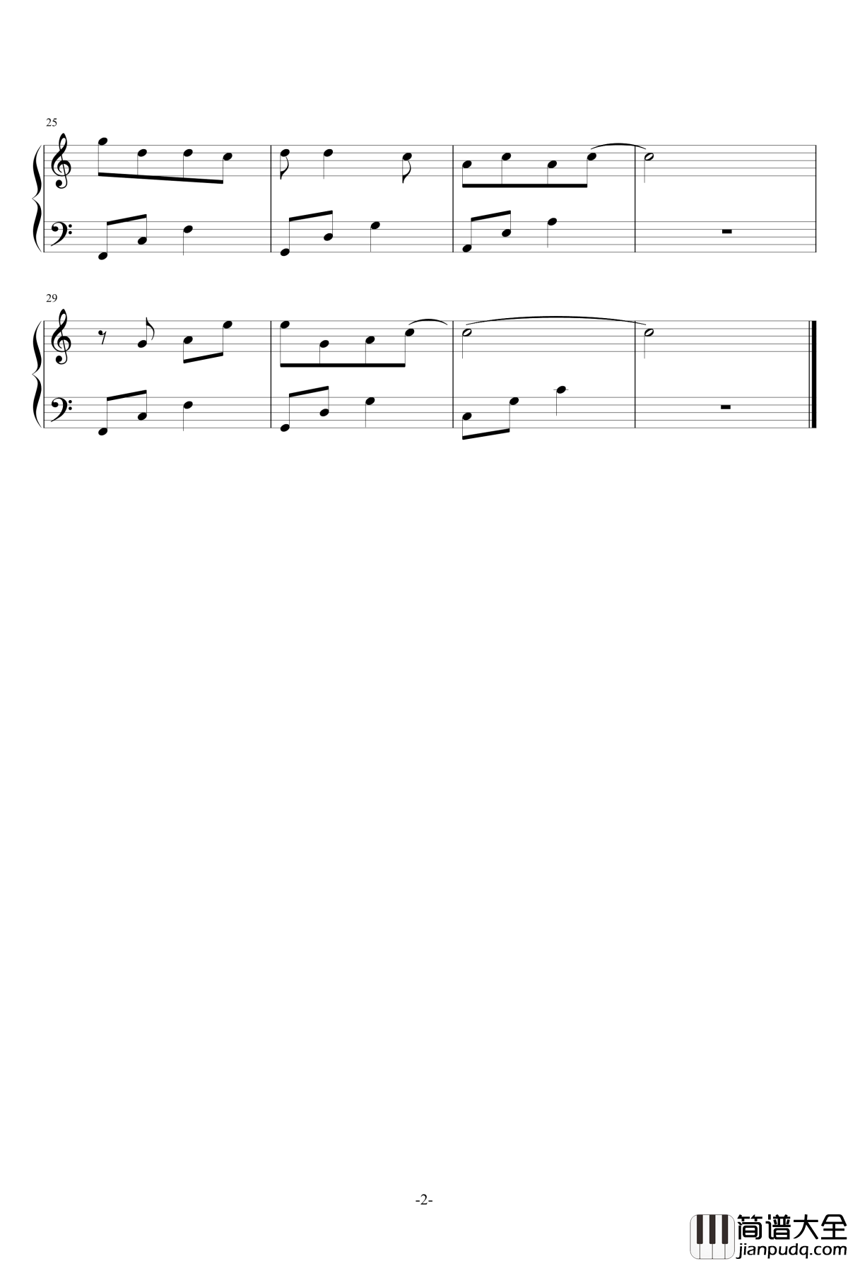 一路山程钢琴谱_毛不易