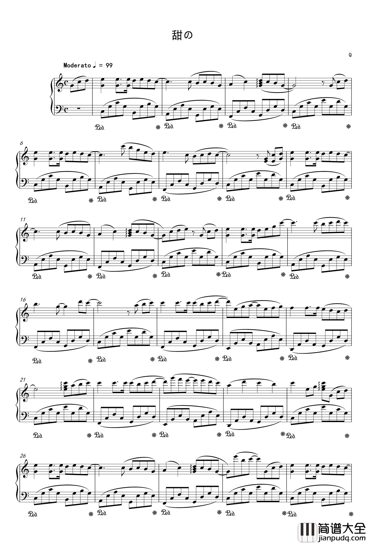甜の钢琴谱_1037854971