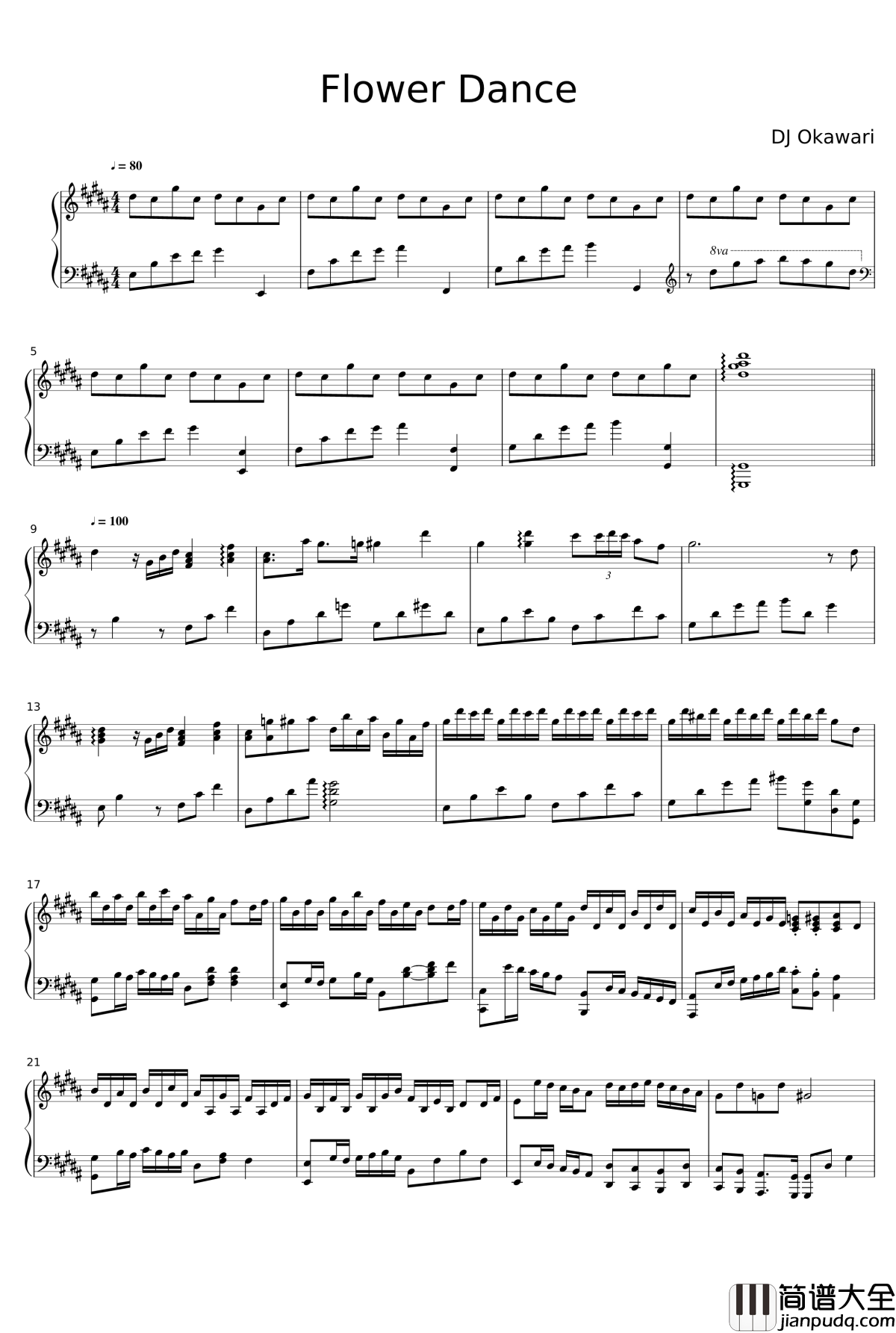 Flower_Dance钢琴谱_DJ_Okawari