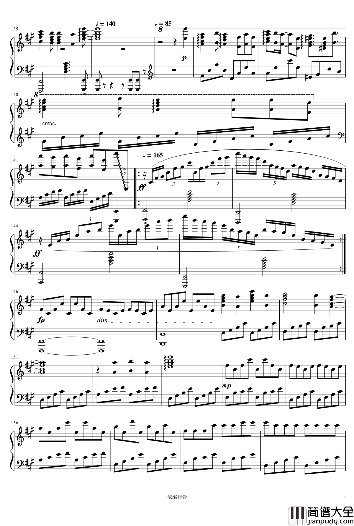 狐妖小红娘钢琴谱