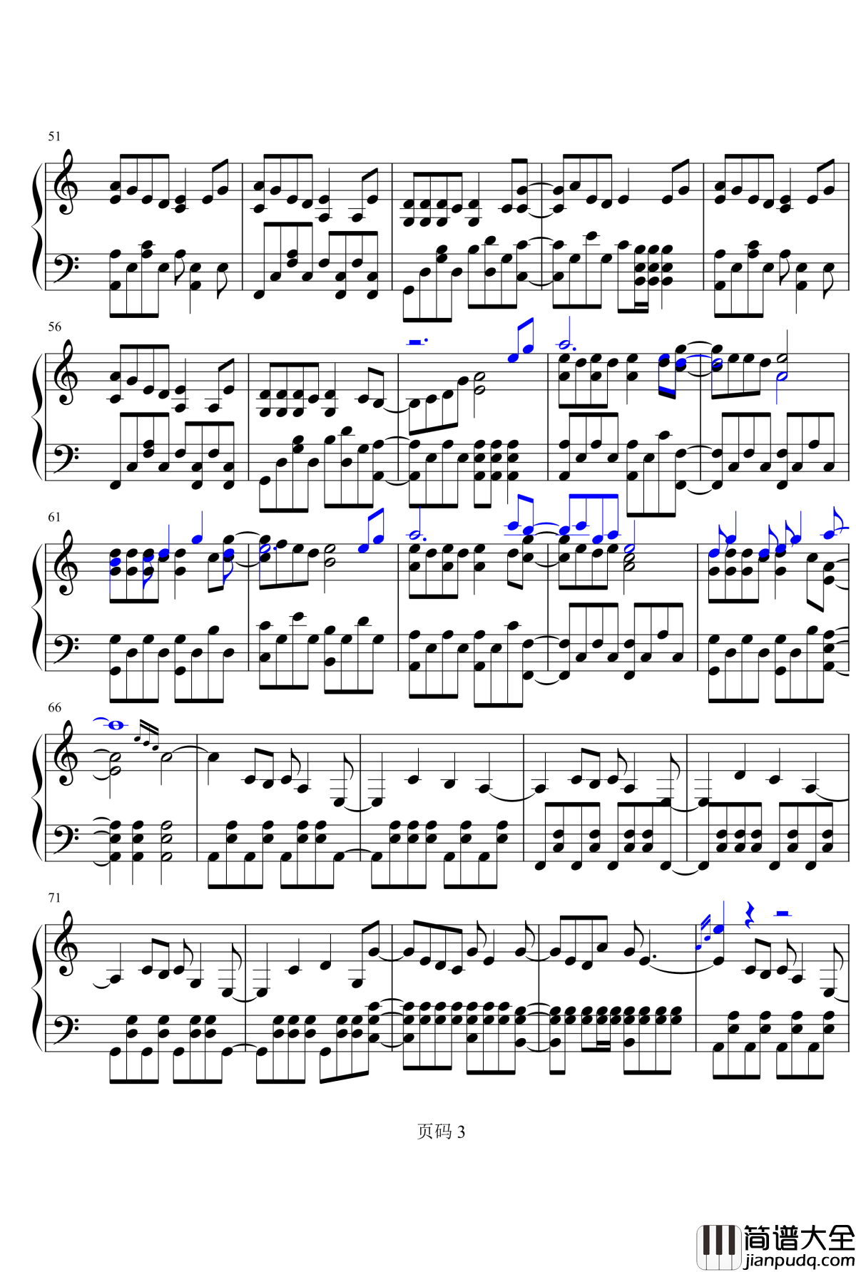 汇梦宴钢琴谱_洛天依