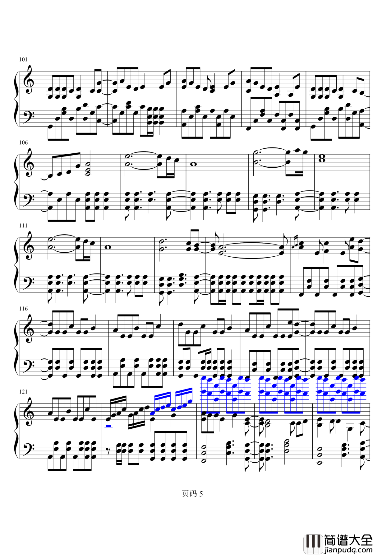 汇梦宴钢琴谱_洛天依