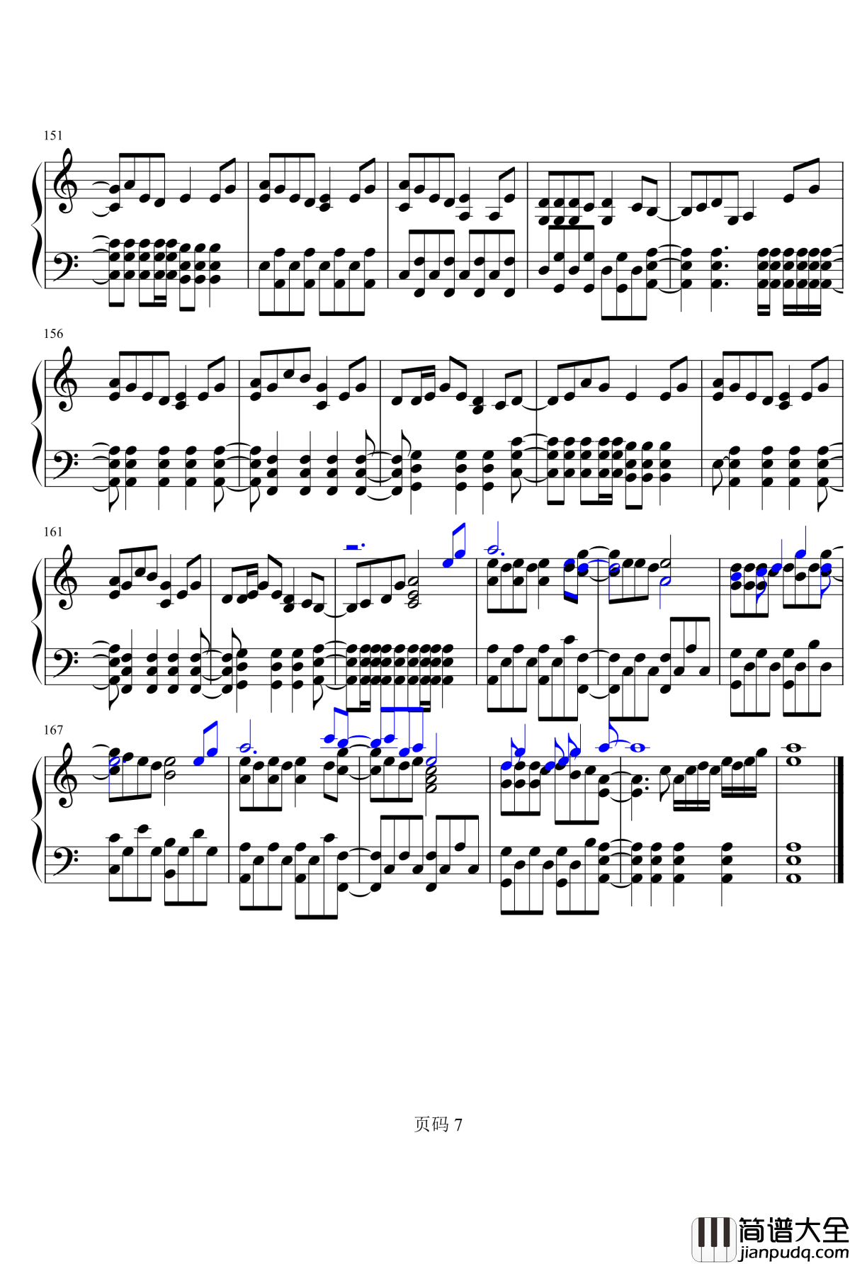 汇梦宴钢琴谱_洛天依