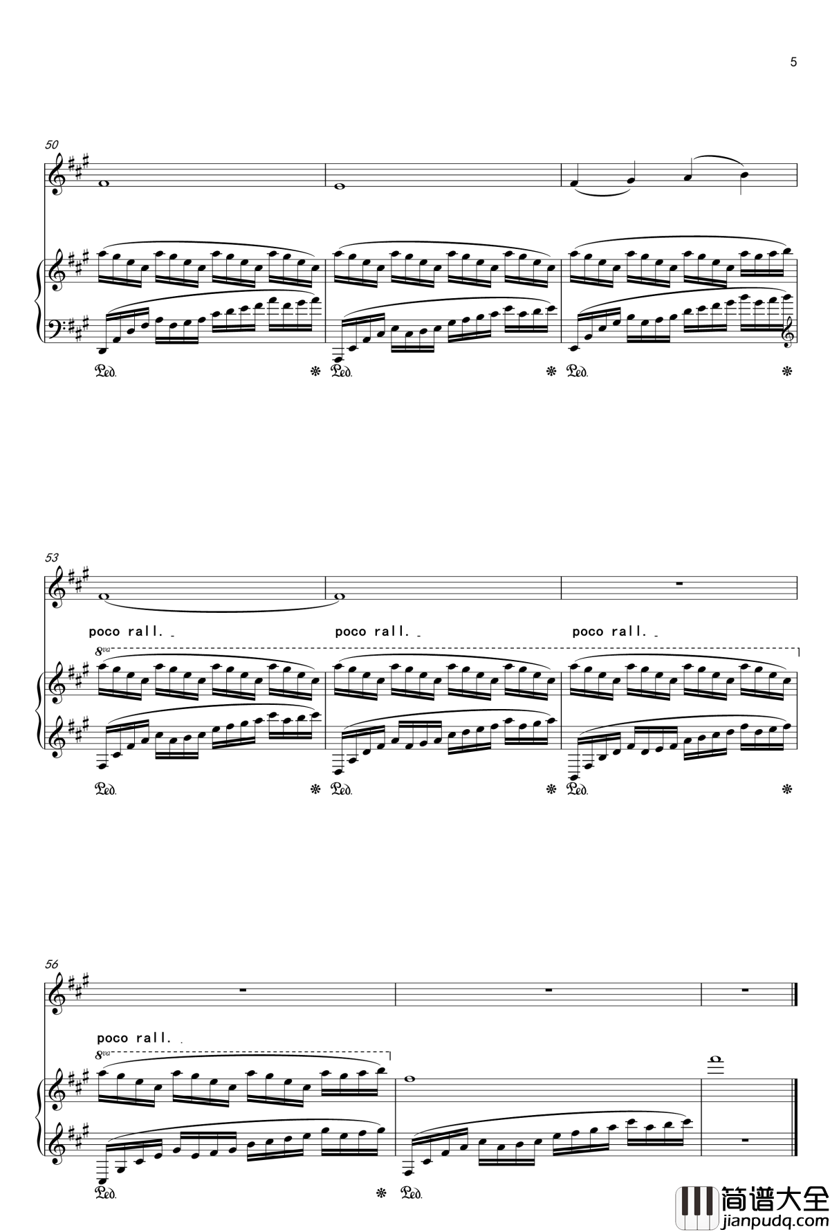 似雨钢琴谱_1037854971