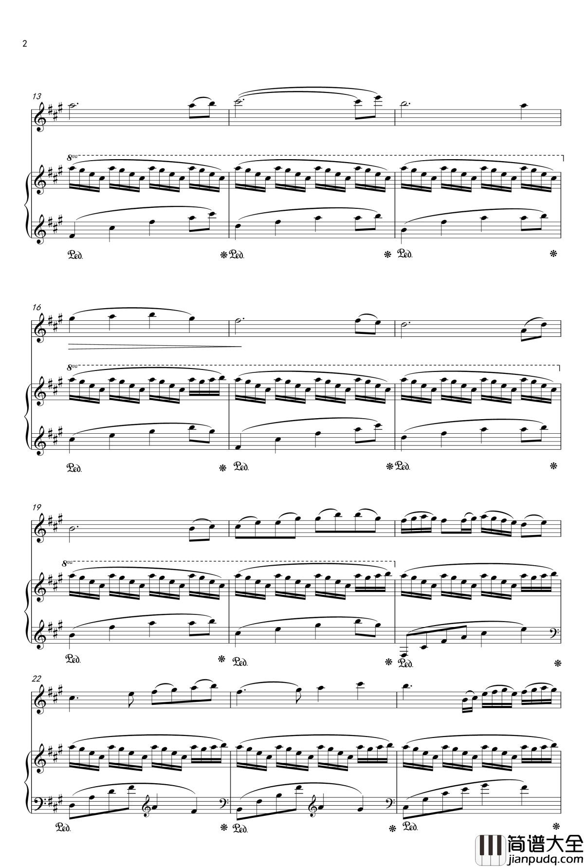 似雨钢琴谱_1037854971