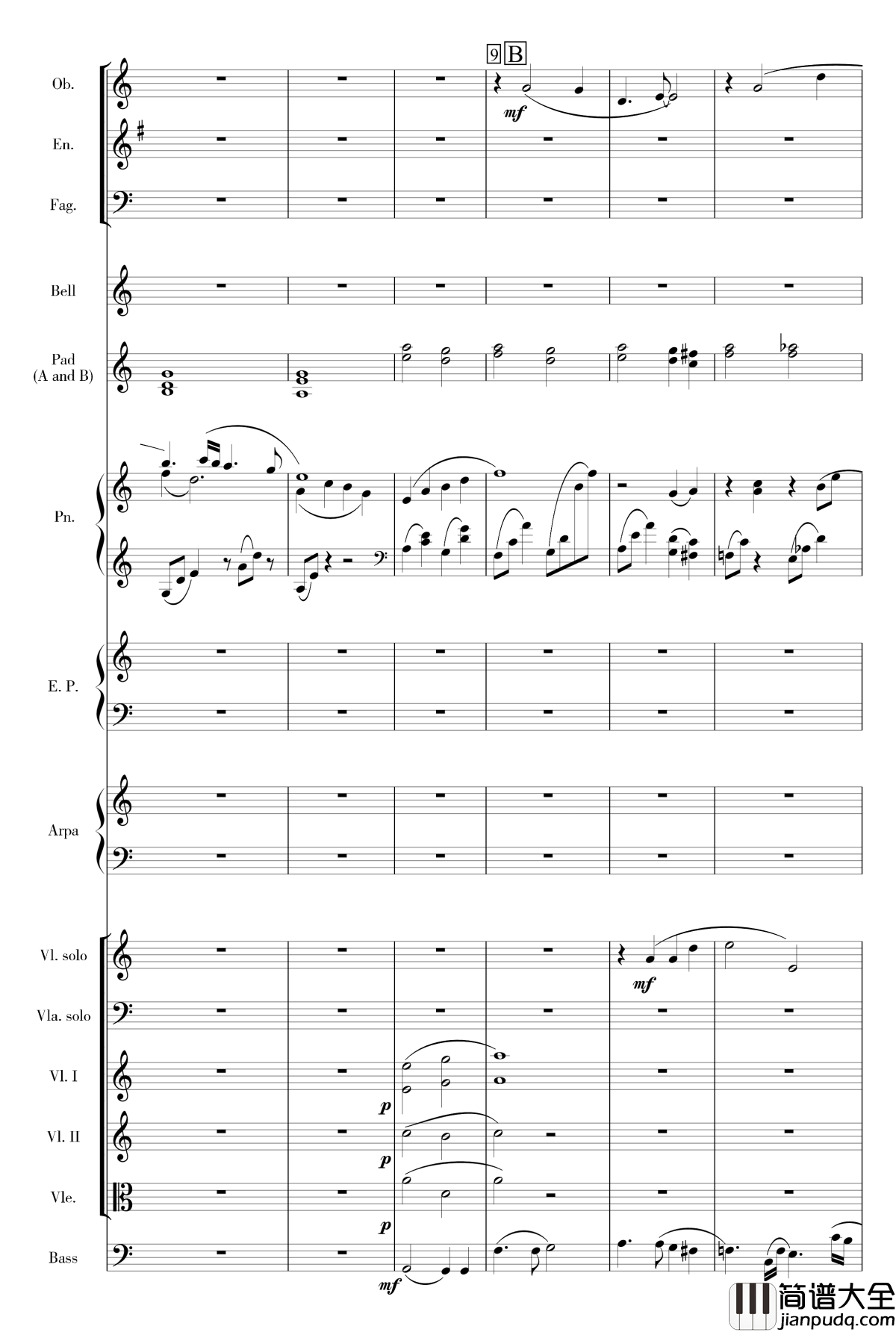 古风幻想管弦夜曲四首钢琴谱_o冰咖啡o