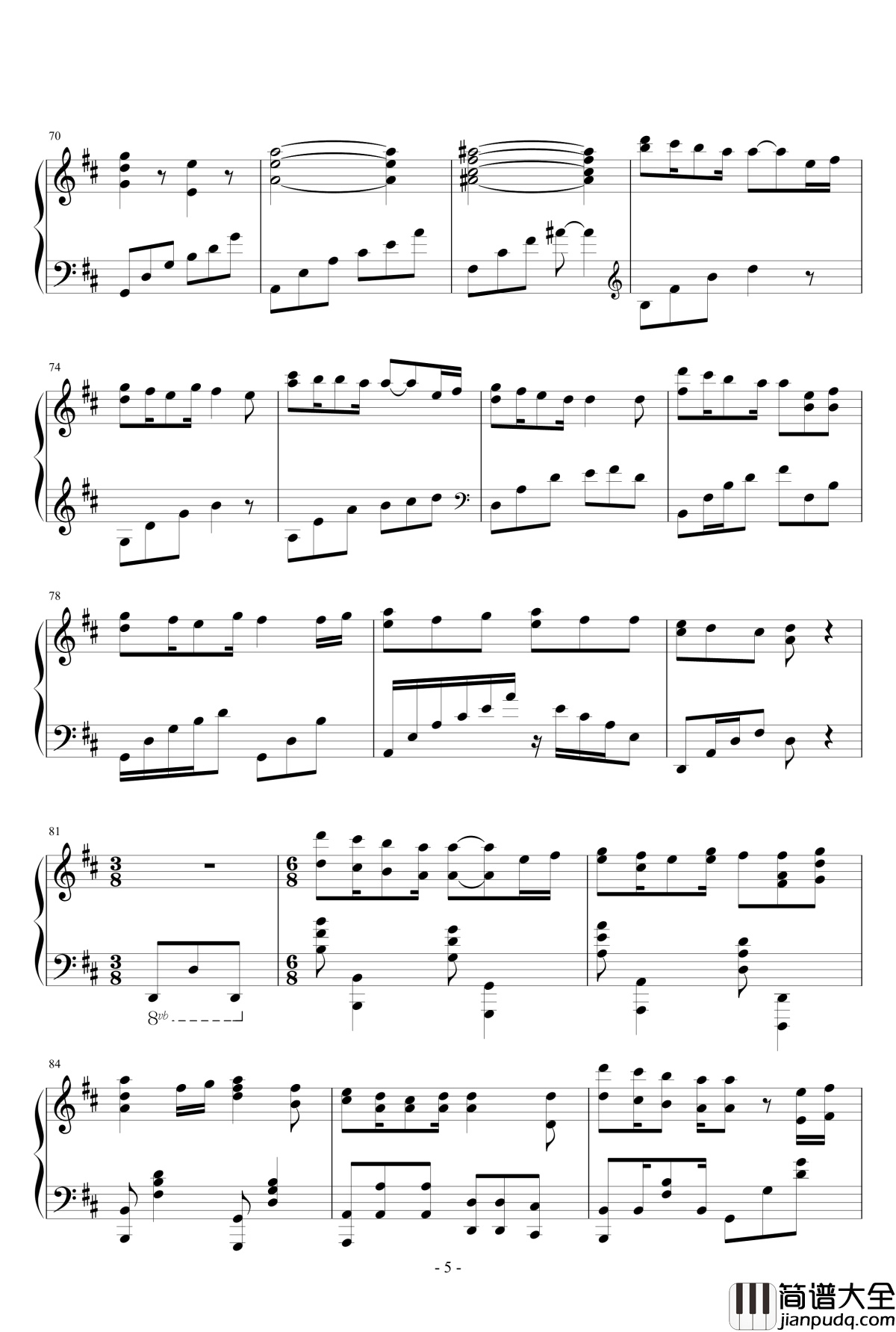 ノイズ钢琴谱_宵伽_地狱少女二笼