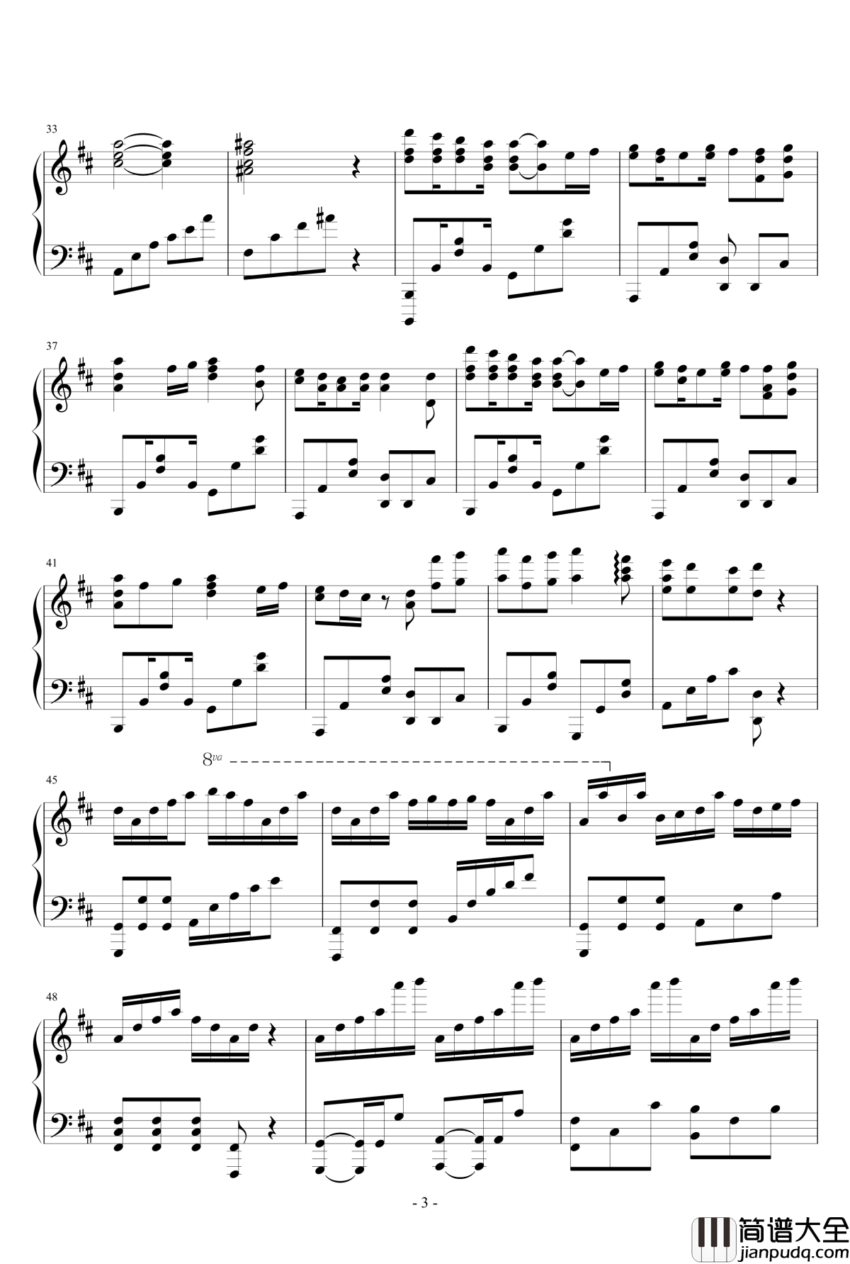 ノイズ钢琴谱_宵伽_地狱少女二笼