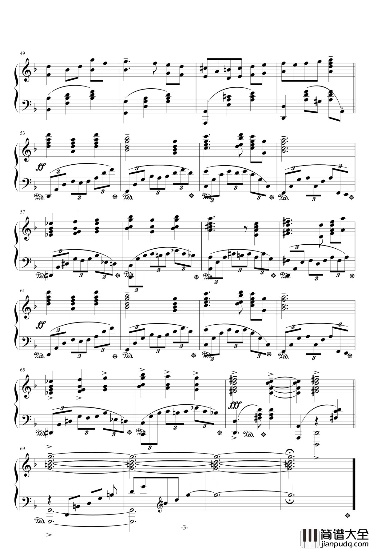 林中漫步钢琴谱_钢琴完美还原版_塞内维尔