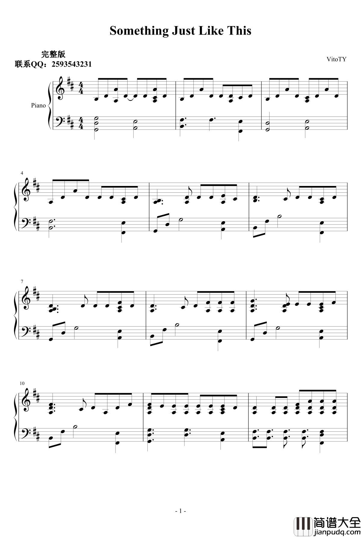 S01钢琴谱_coldplay