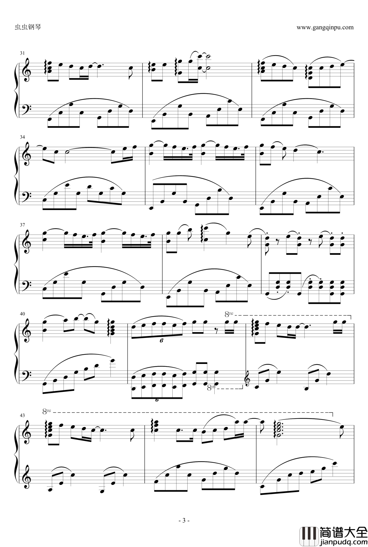 Sentimental_StepS钢琴谱_伤感的步调_【Lovelive】μ‘s