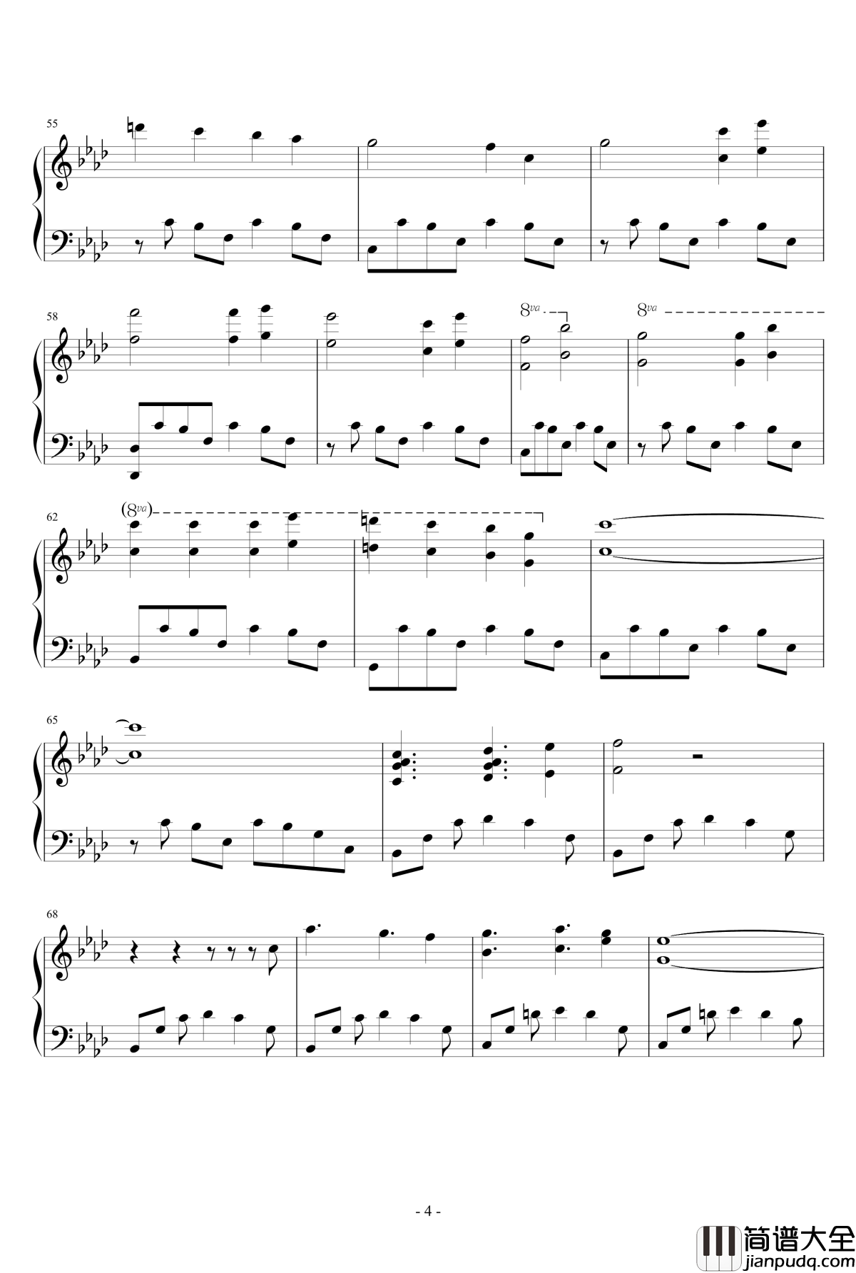 风のとおり道钢琴谱_広橋真紀子