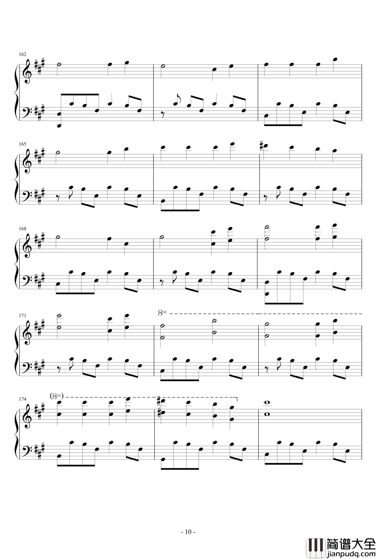 风のとおり道钢琴谱_広橋真紀子