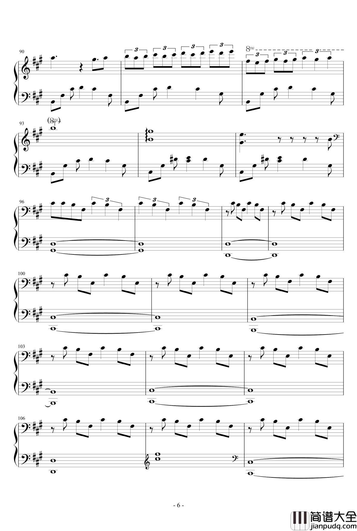 风のとおり道钢琴谱_広橋真紀子