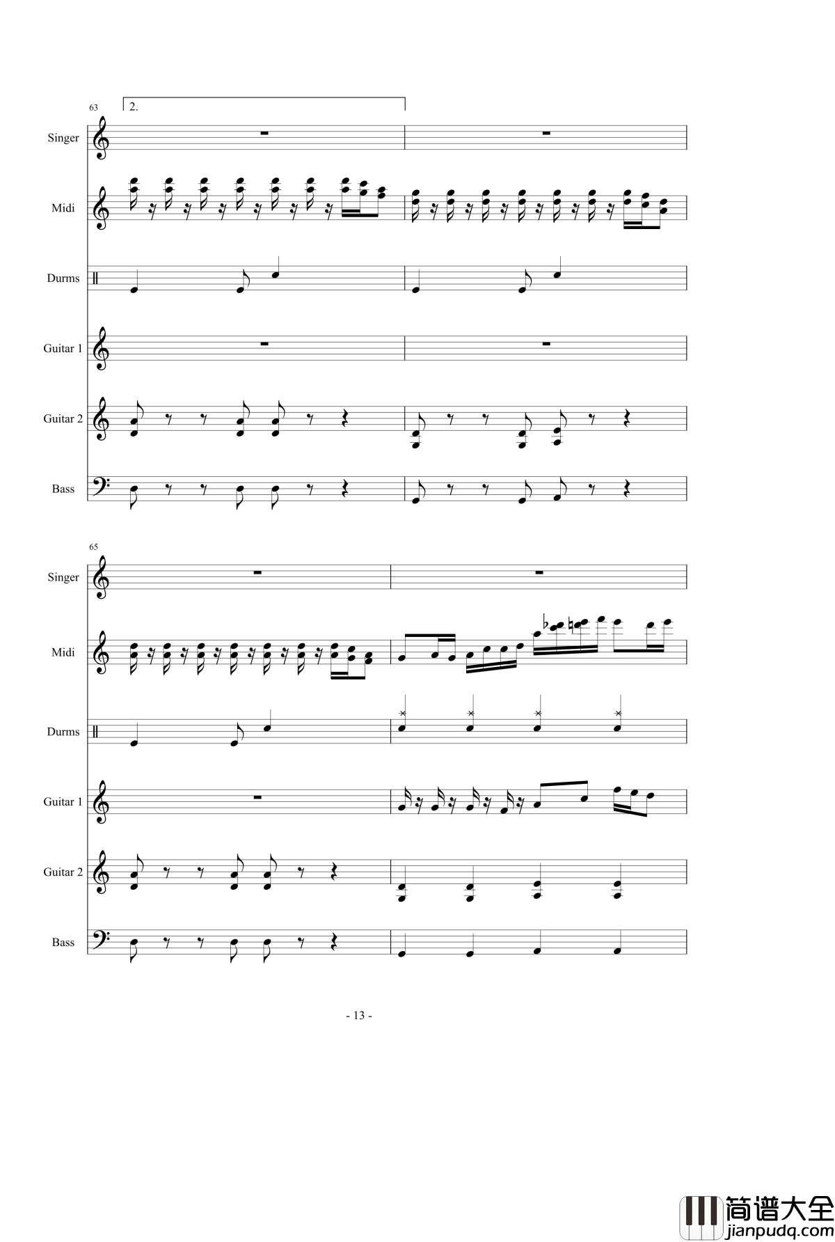 千本樱钢琴谱_总谱第二版_初音未来