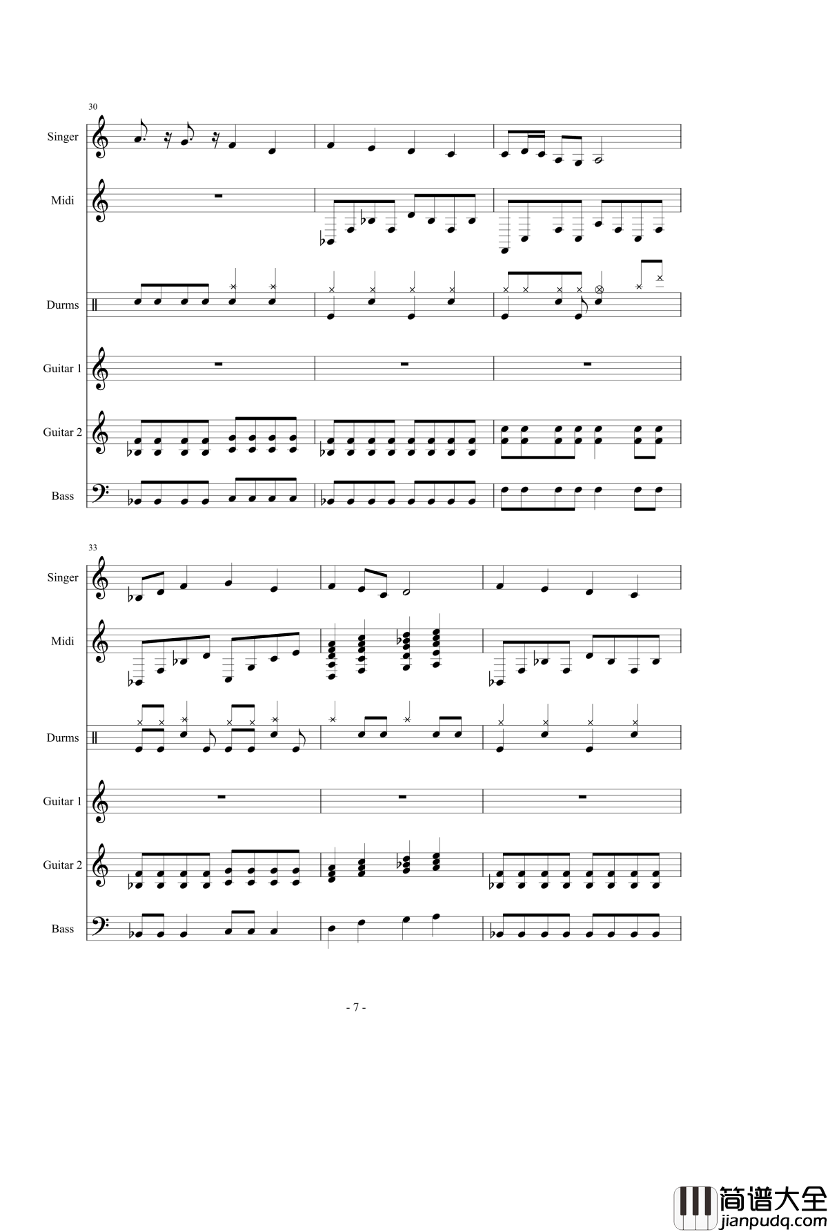 千本樱钢琴谱_总谱第二版_初音未来