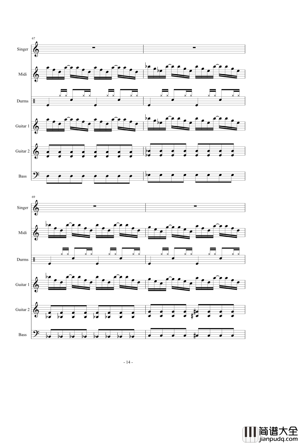 千本樱钢琴谱_总谱第二版_初音未来