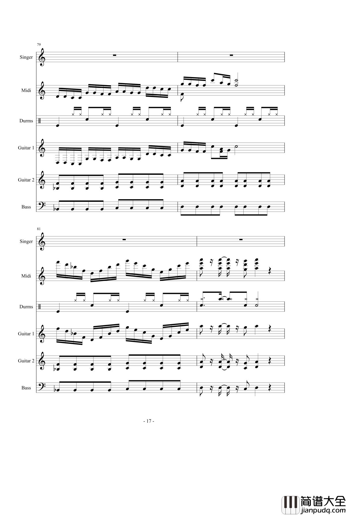 千本樱钢琴谱_总谱第二版_初音未来