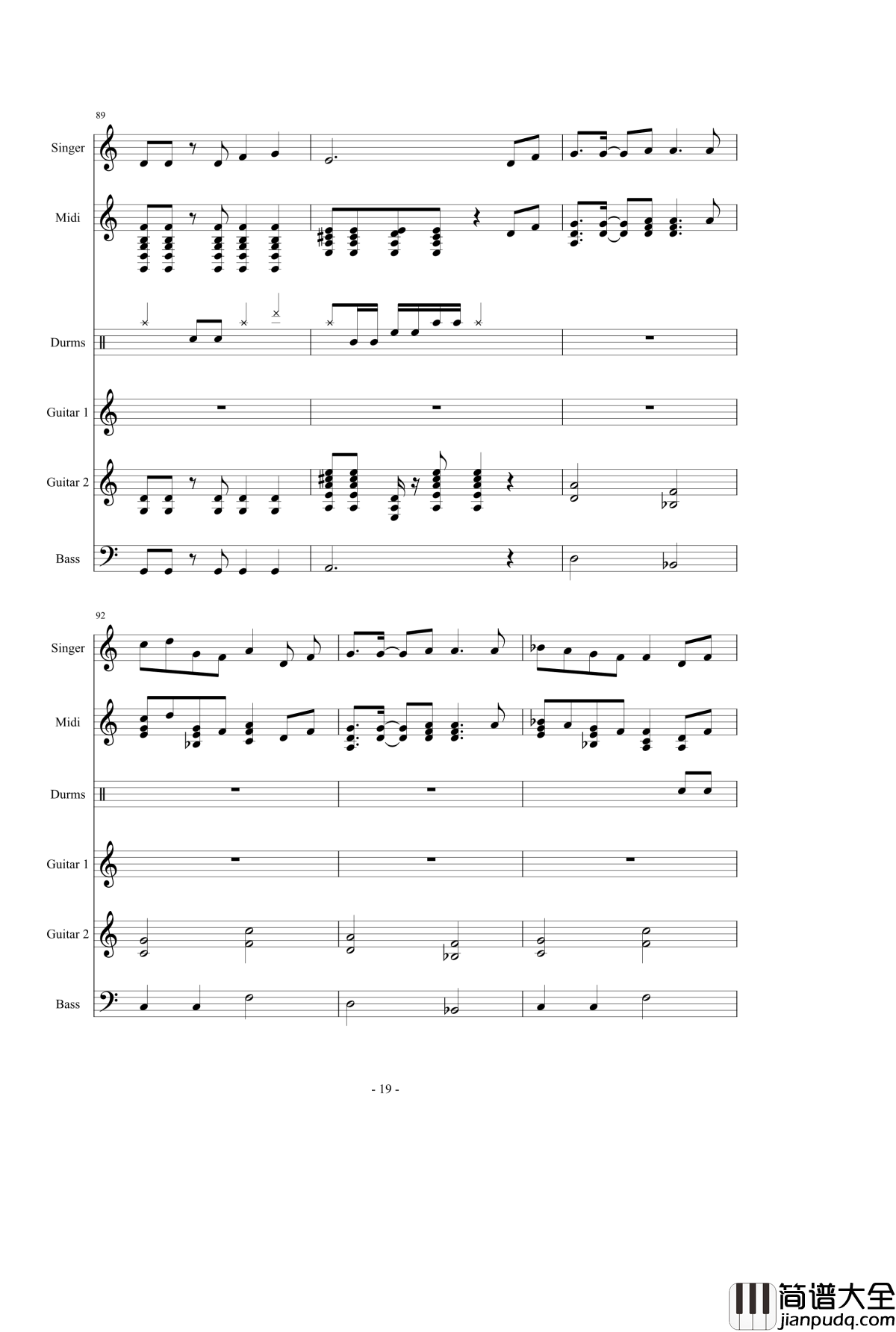 千本樱钢琴谱_总谱第二版_初音未来