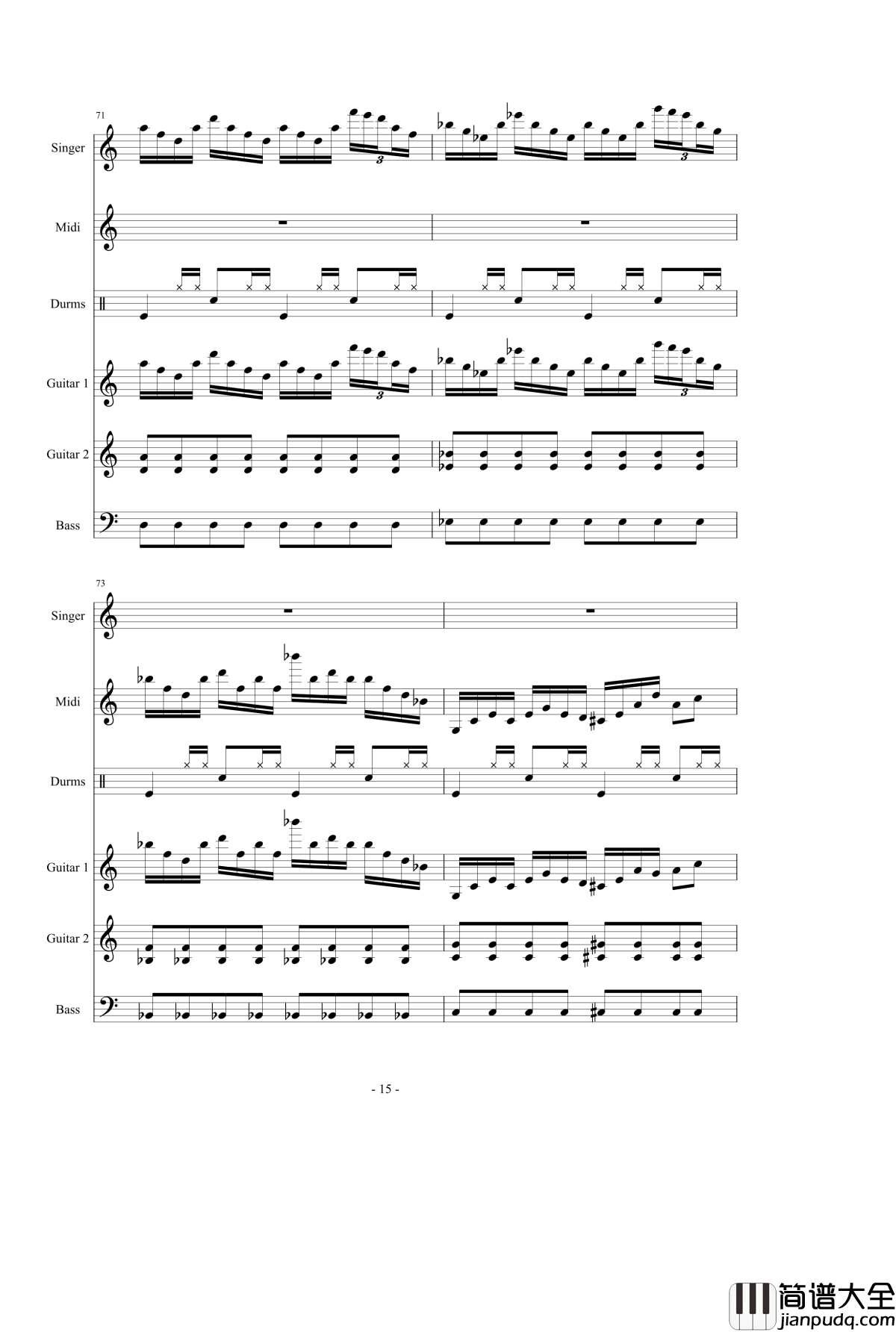 千本樱钢琴谱_总谱第二版_初音未来