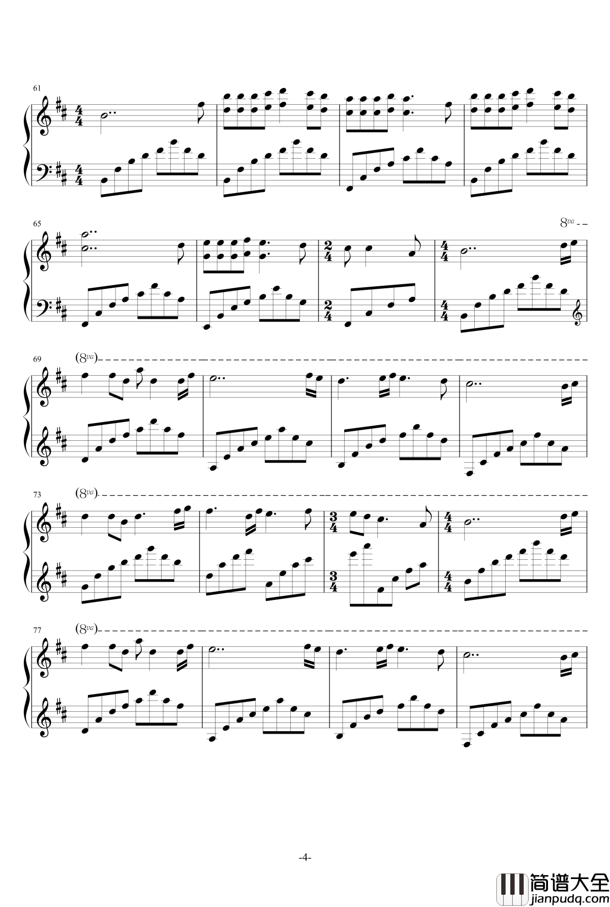 等候的爱钢琴谱_张艺杰