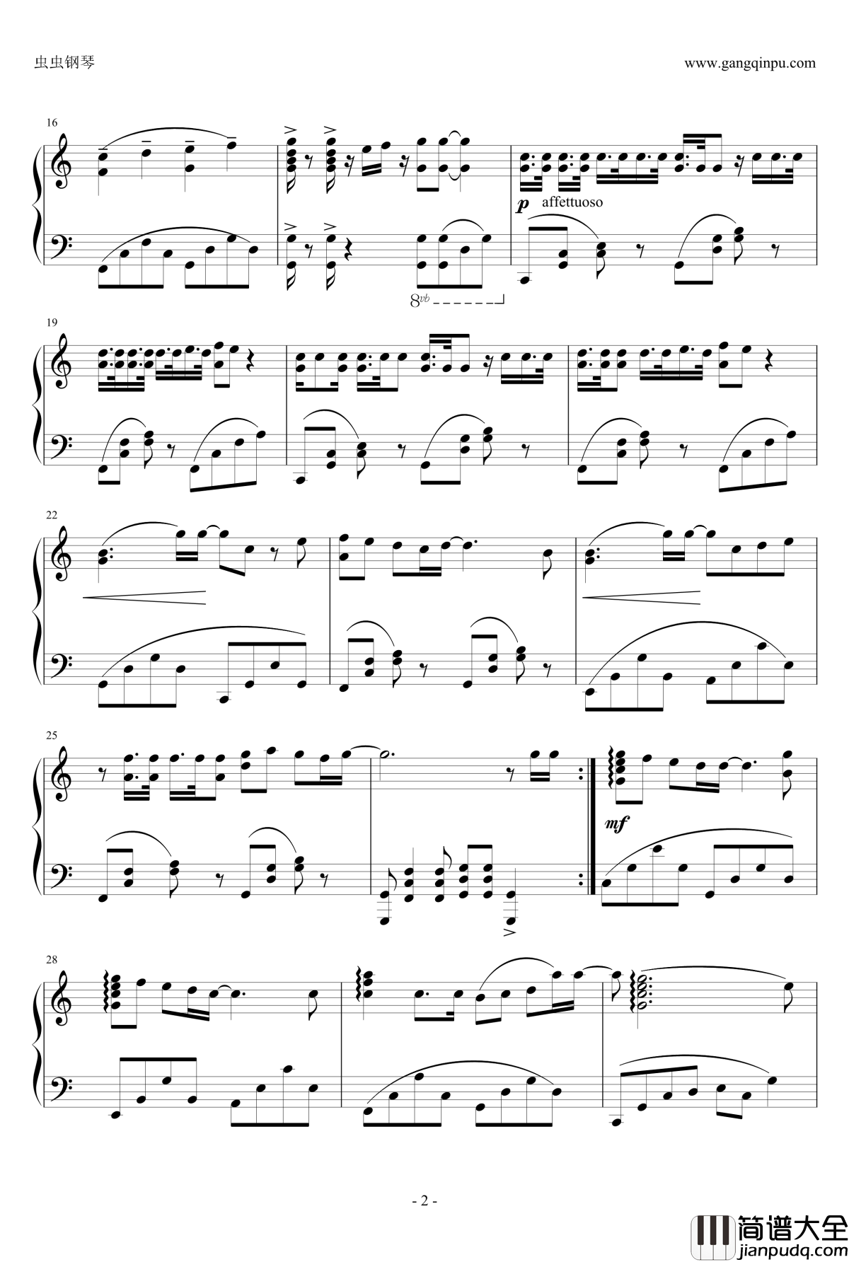 Sentimental_Steps钢琴谱_Lovelive