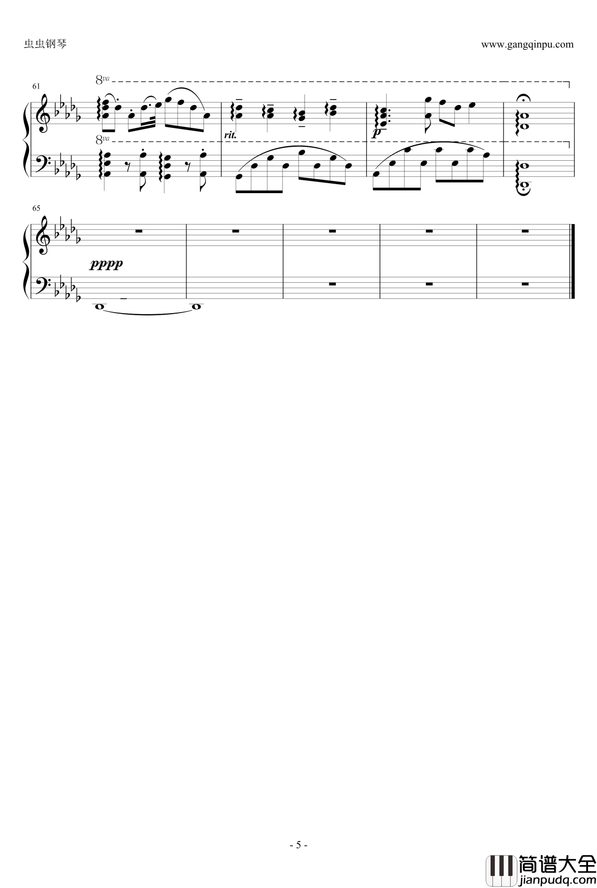 Sentimental_Steps钢琴谱_Lovelive