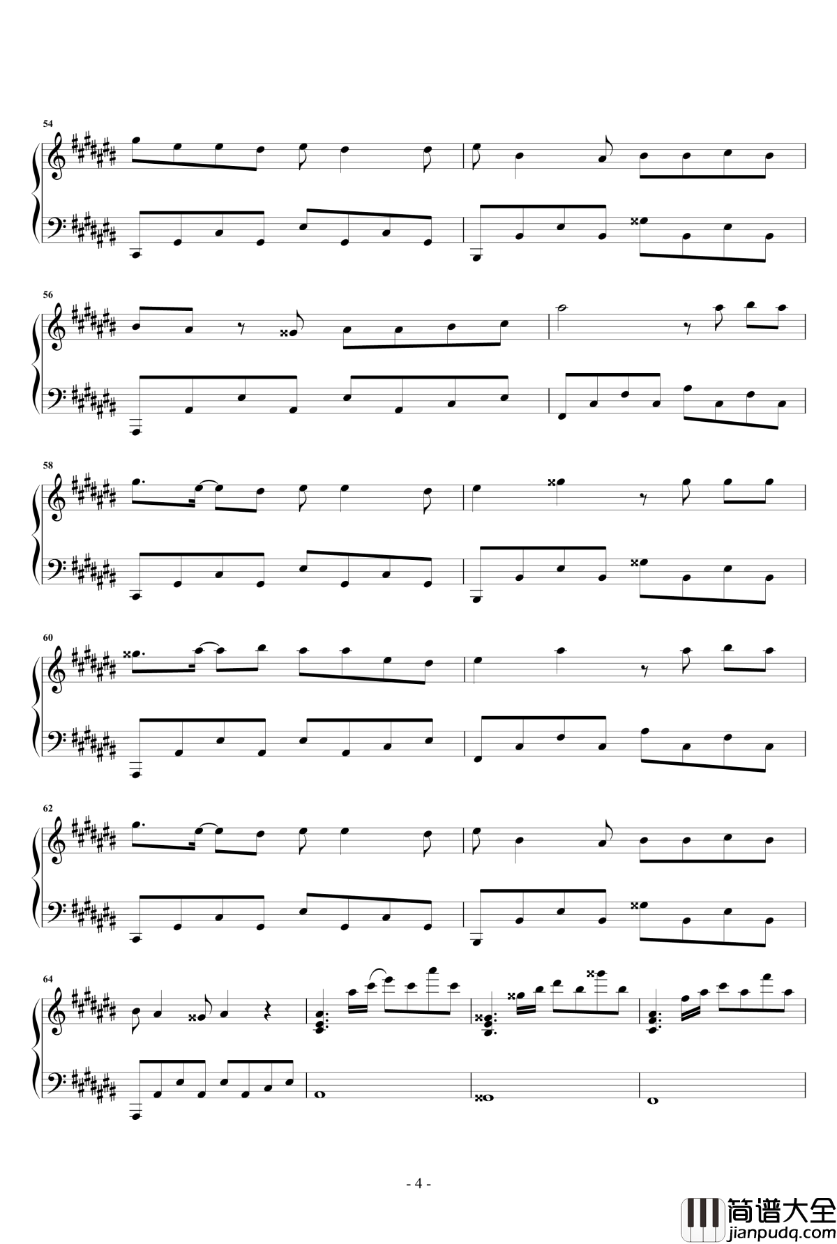 易燃易爆炸钢琴谱_陈粒