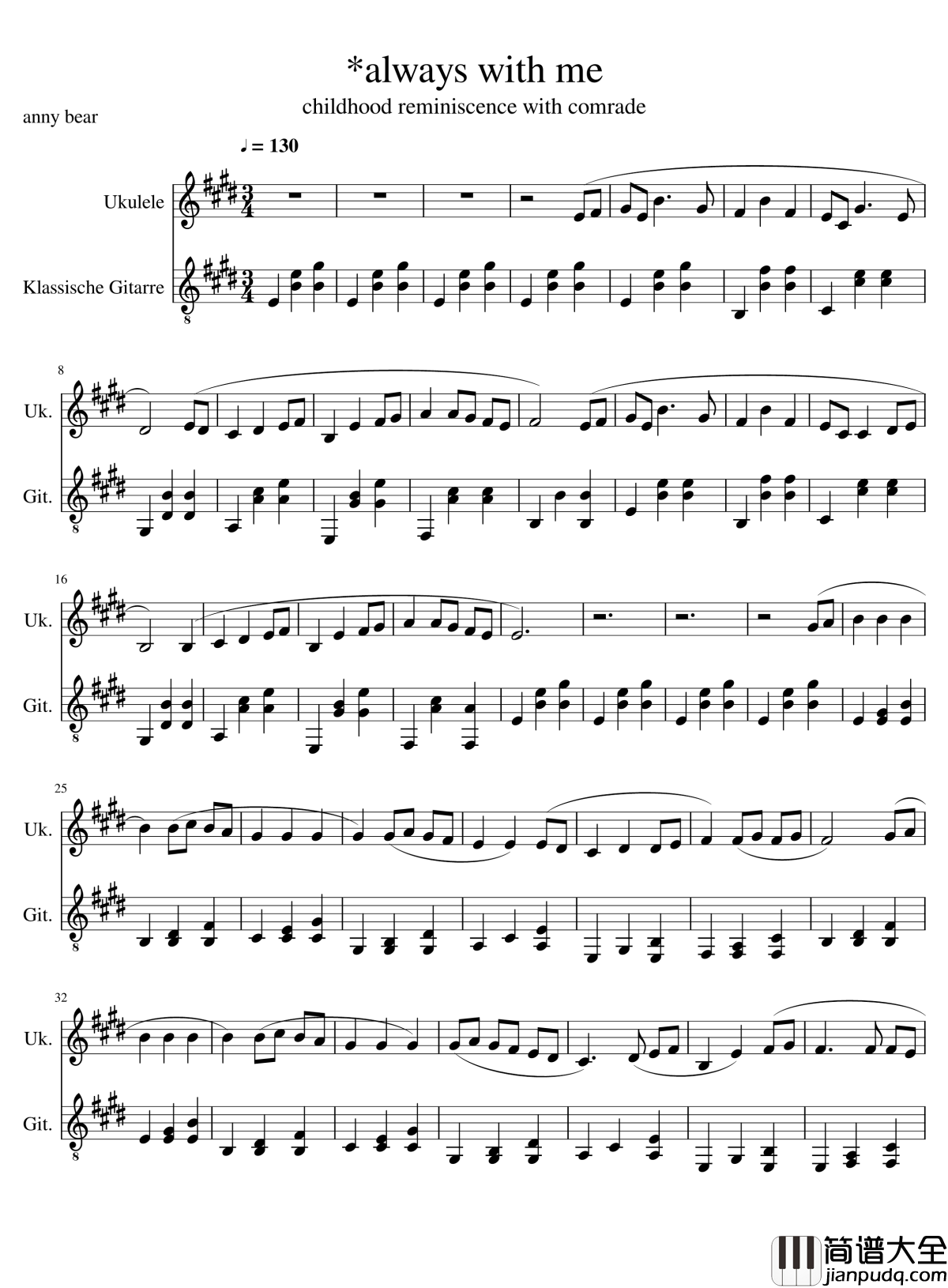 Always_With_Me钢琴谱_千与千寻